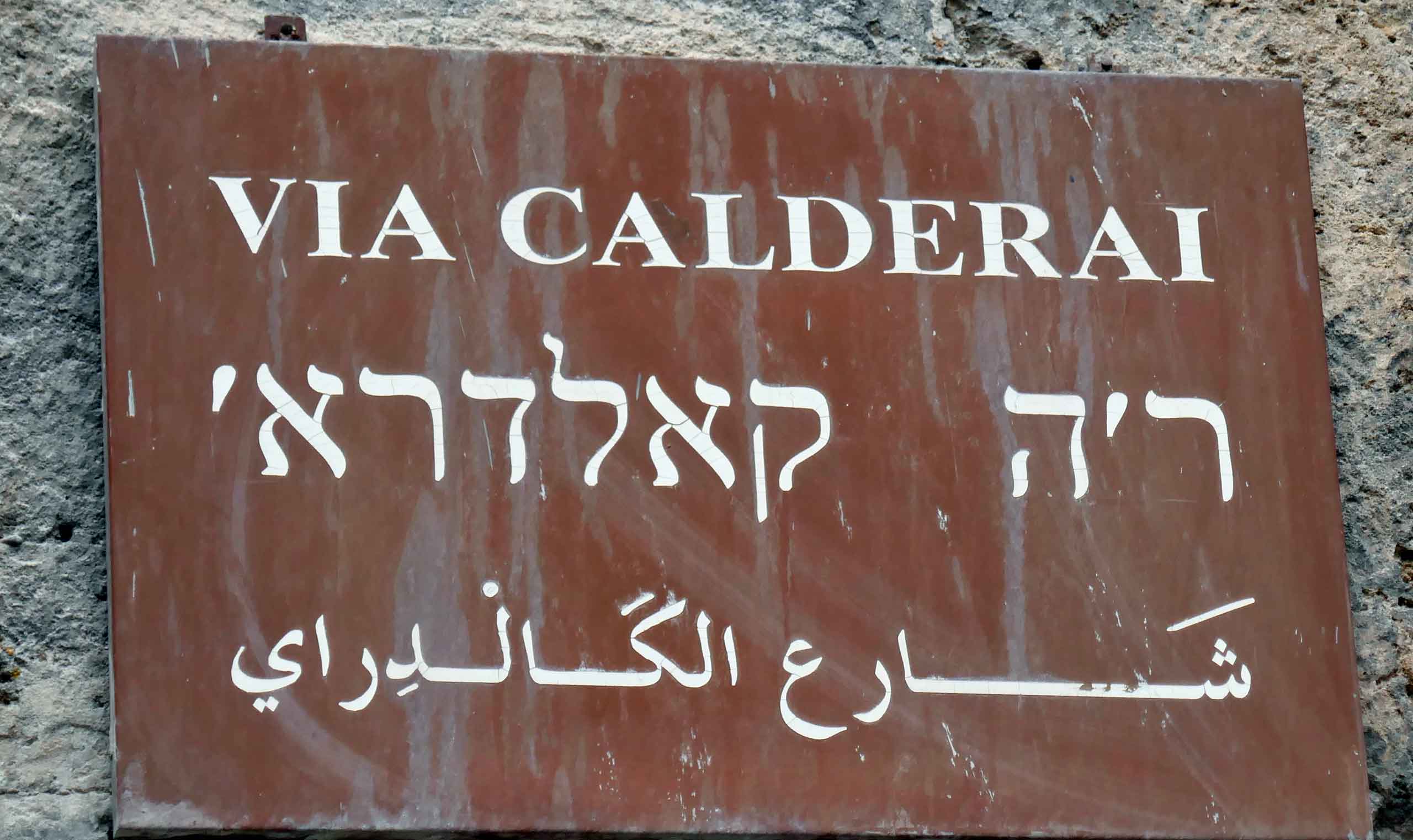 Via Caldera