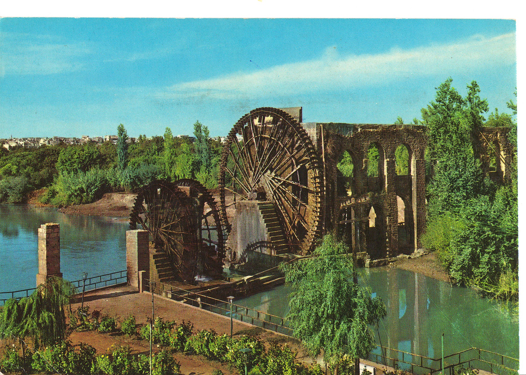 Postkort til Arthur og Cecilie