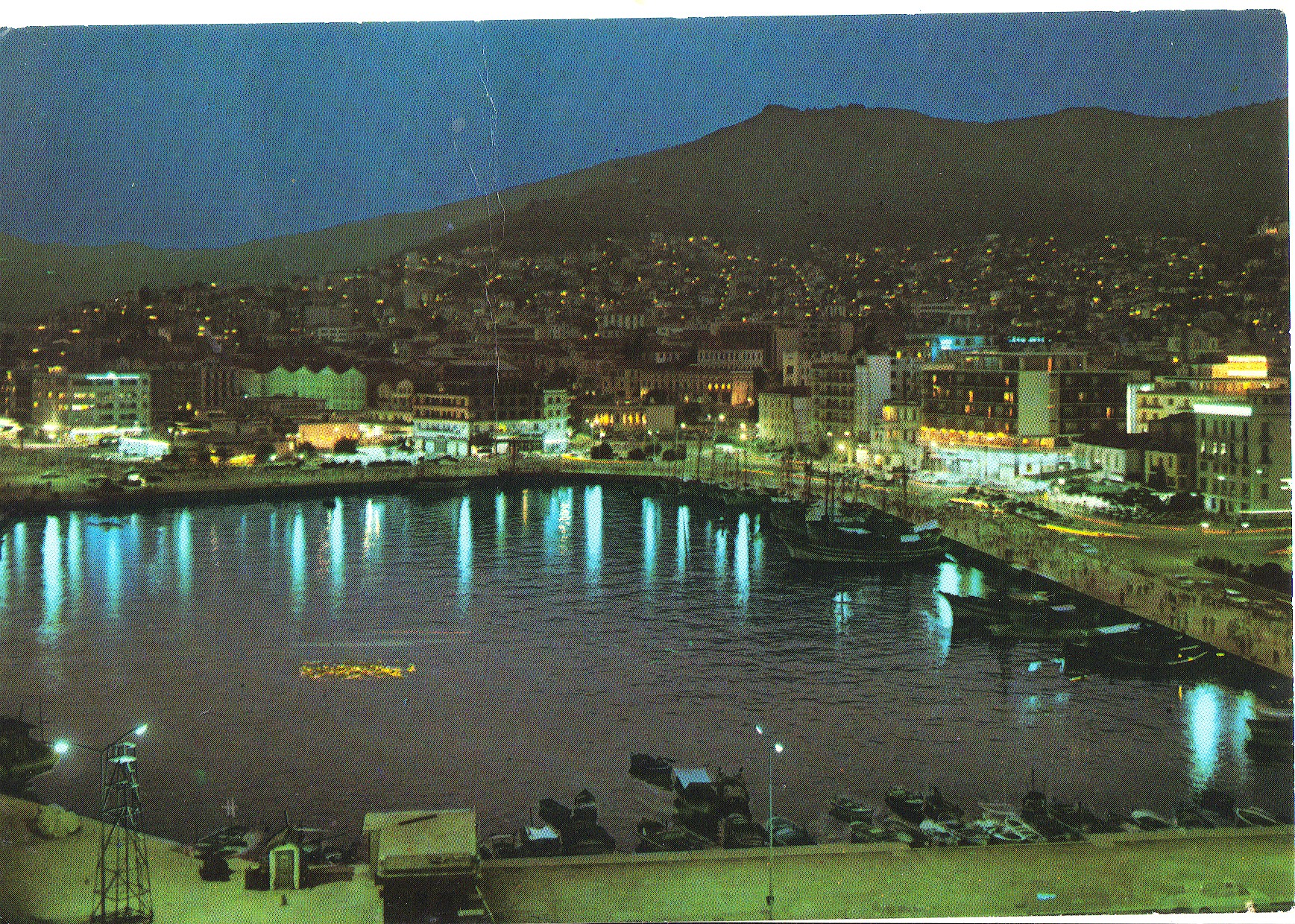 Postkort til Arthur og Cecilie