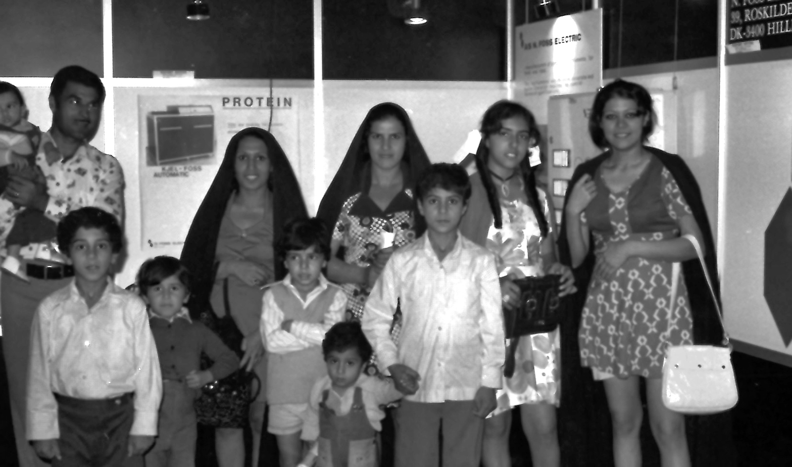 Baghdad International Fair 1974