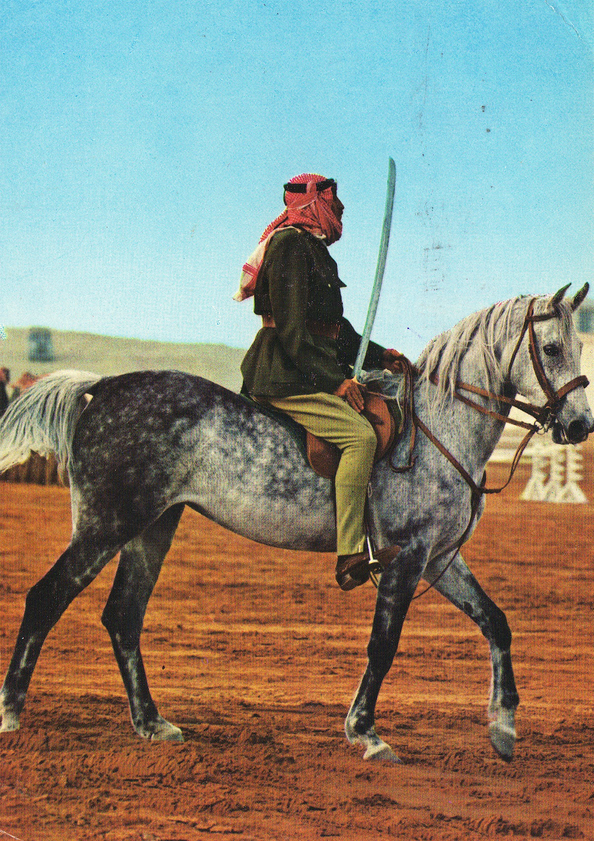 Postkort til far og mor