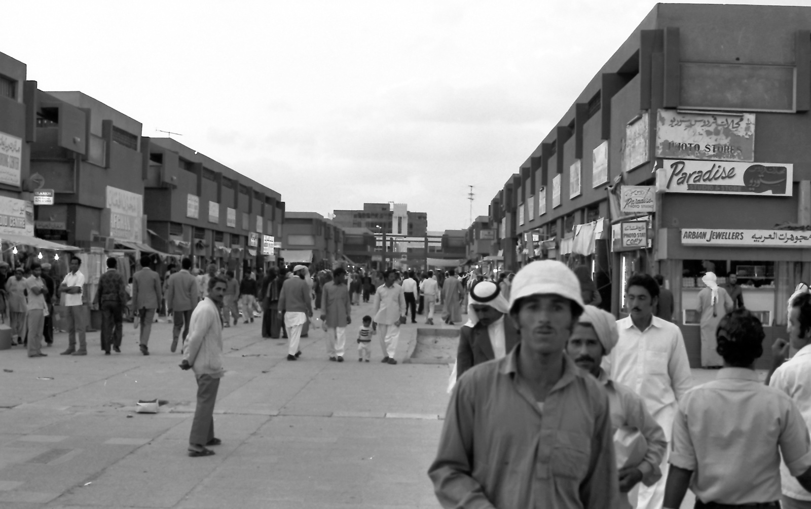 1974 Abu Dhabi
