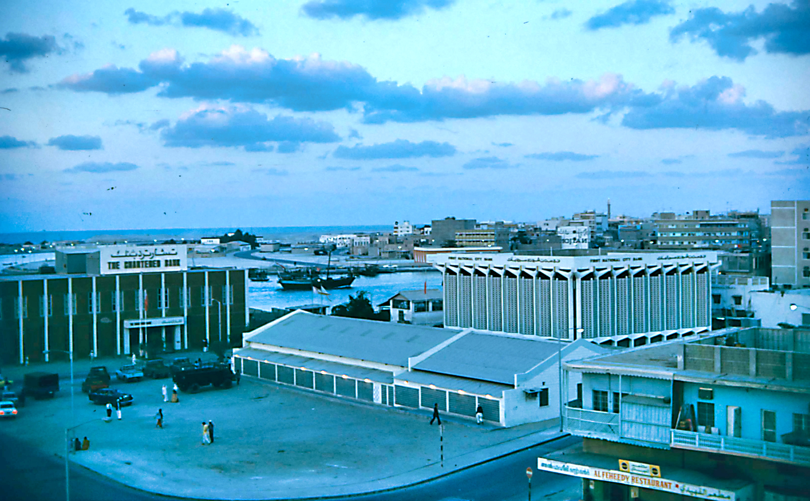 1973 Dubai