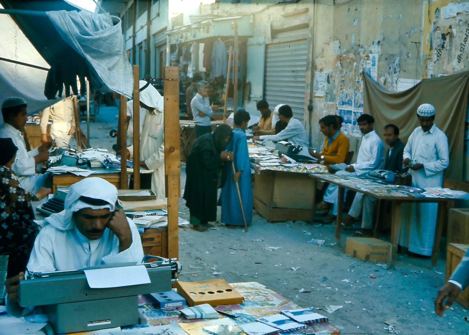 Dubai 1974