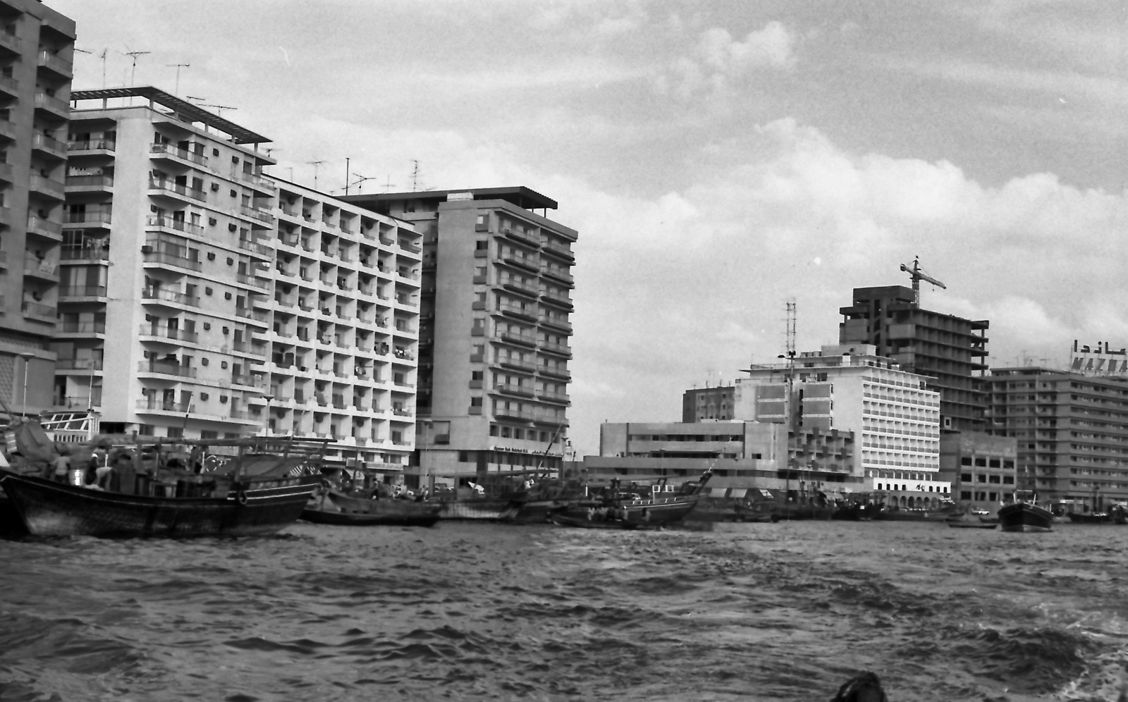 Dubai 1974