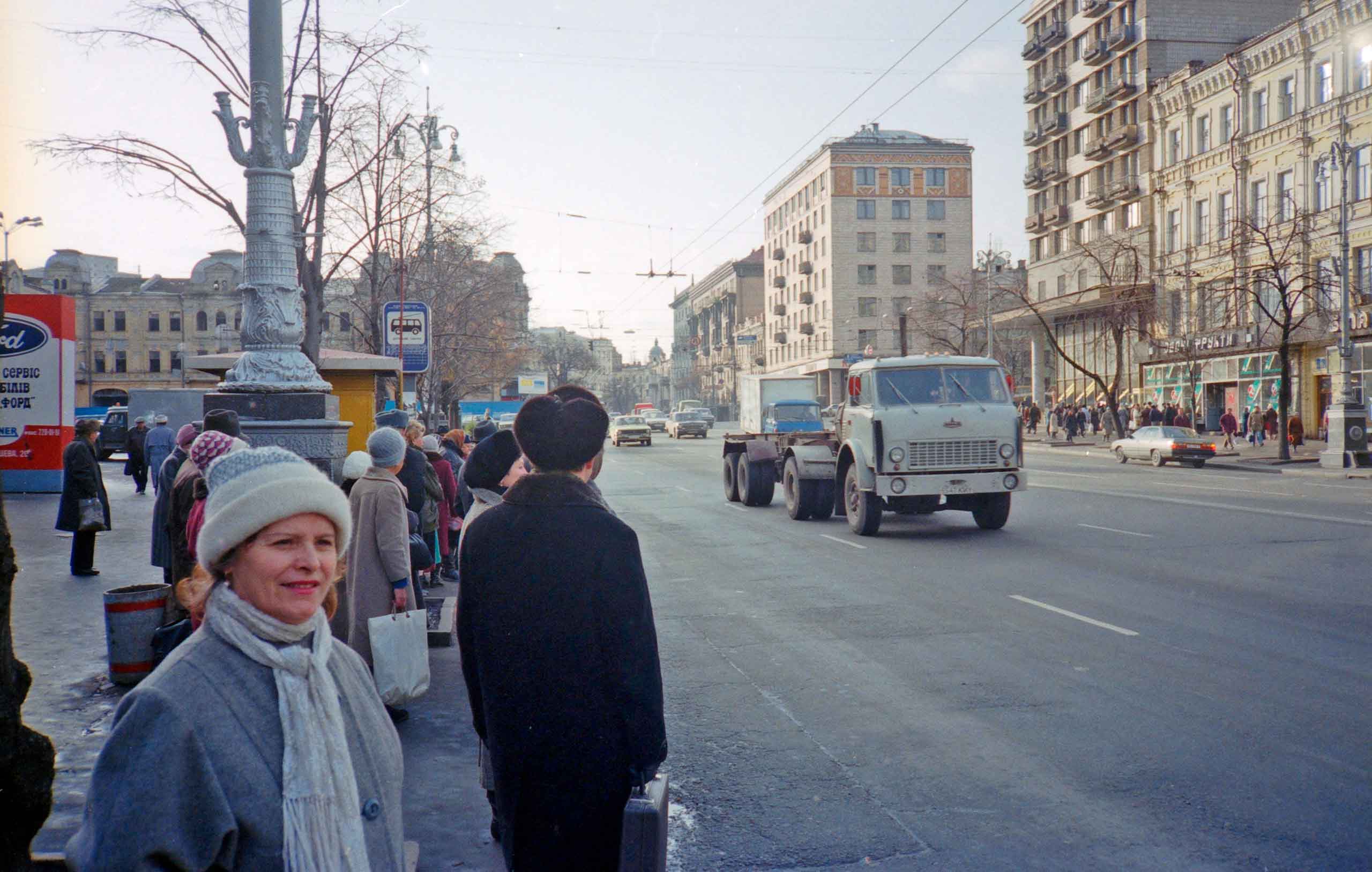 Kiev 1992