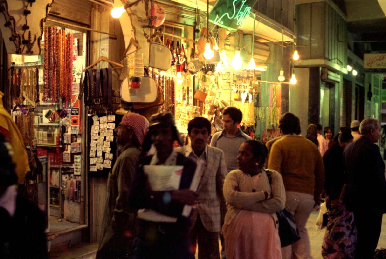 Kuwait 1977