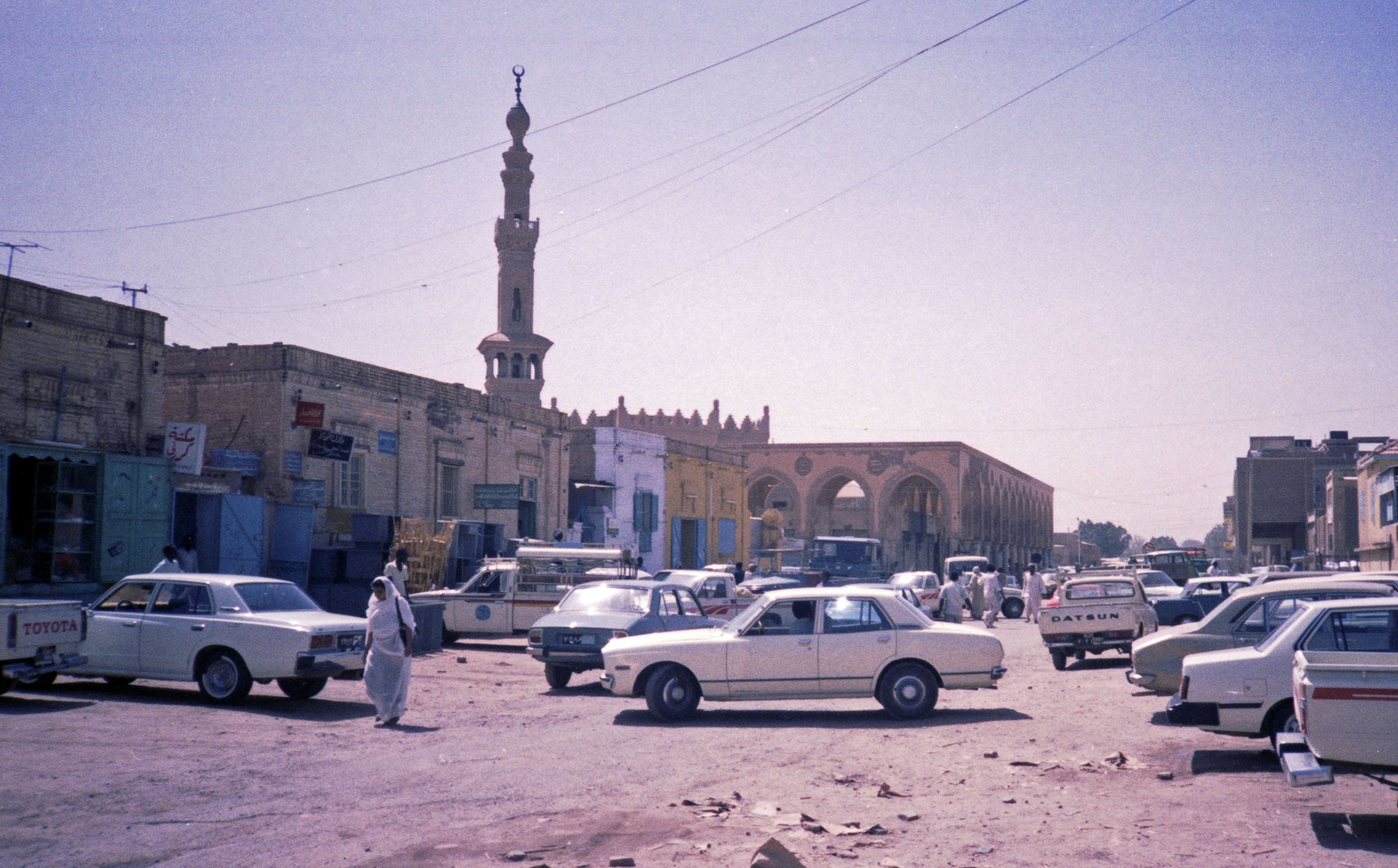 Khartoum 1983