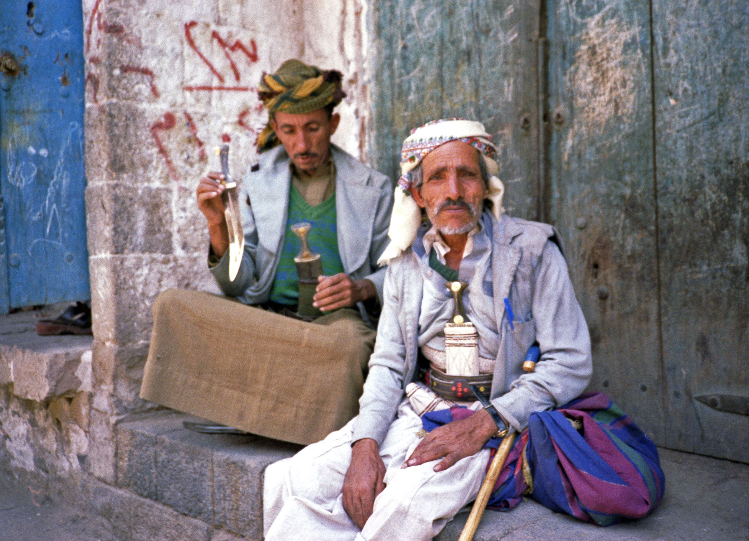 Sanaa 1983