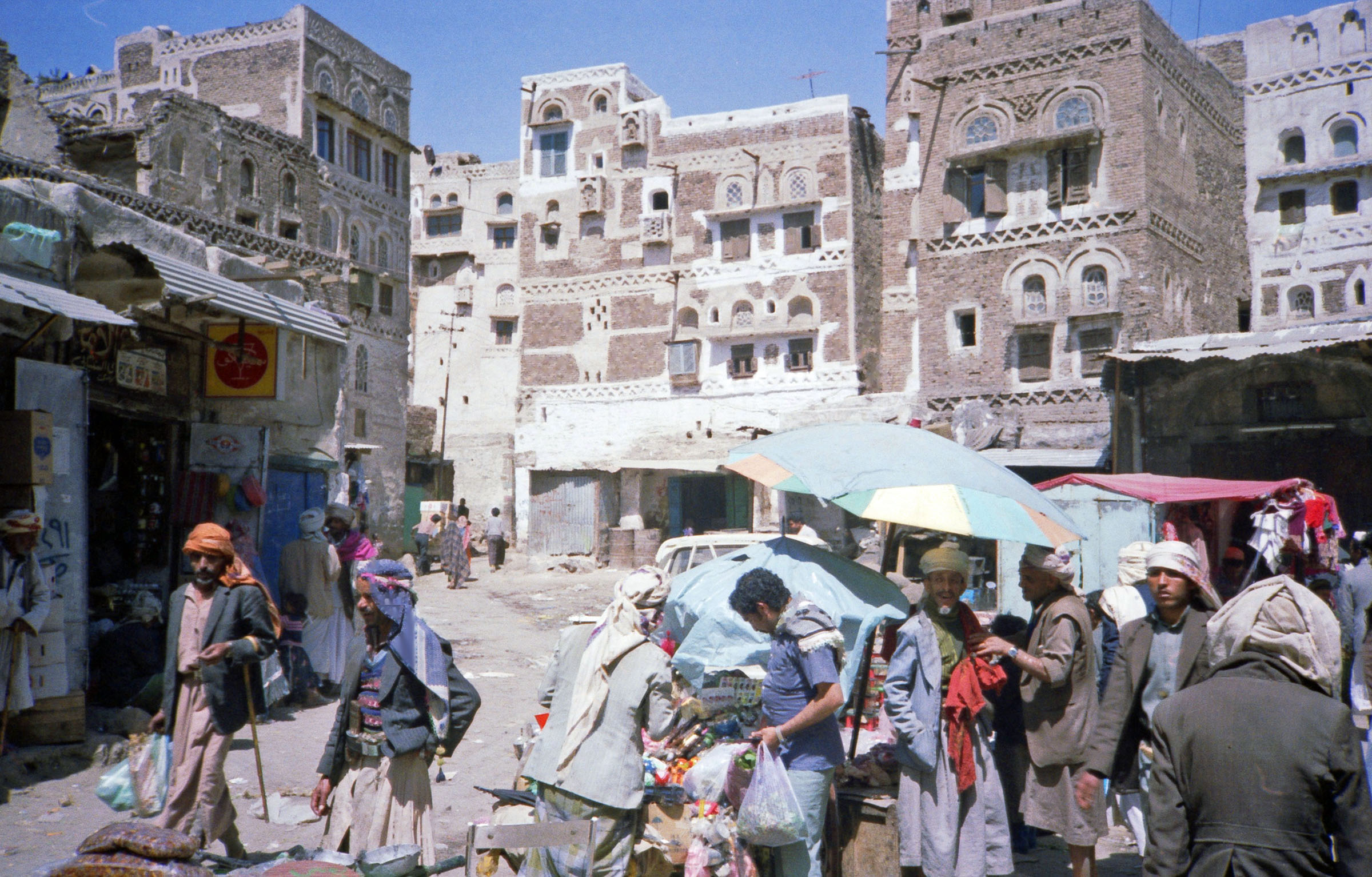 Sanaa 1983