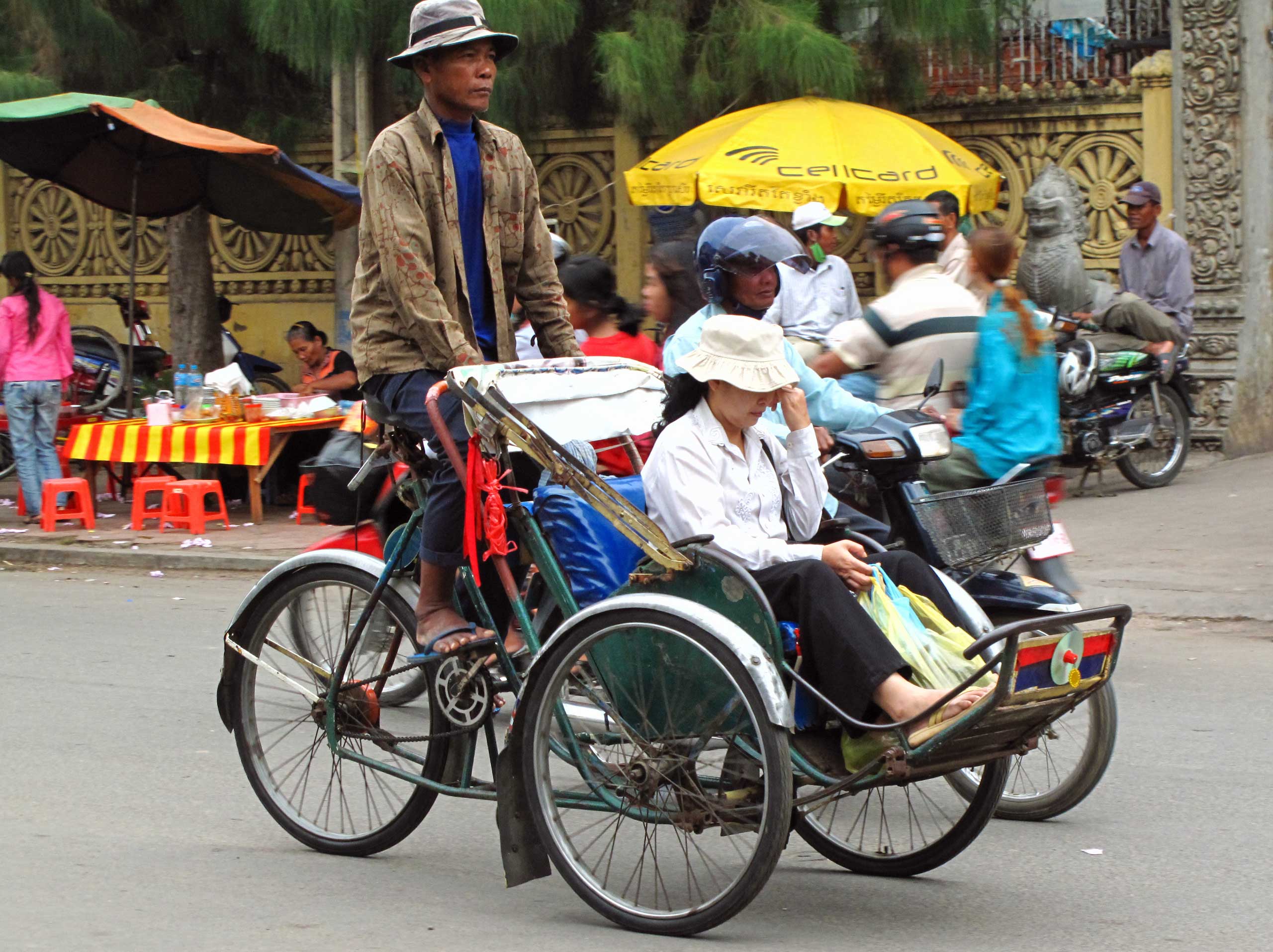 Trishaw