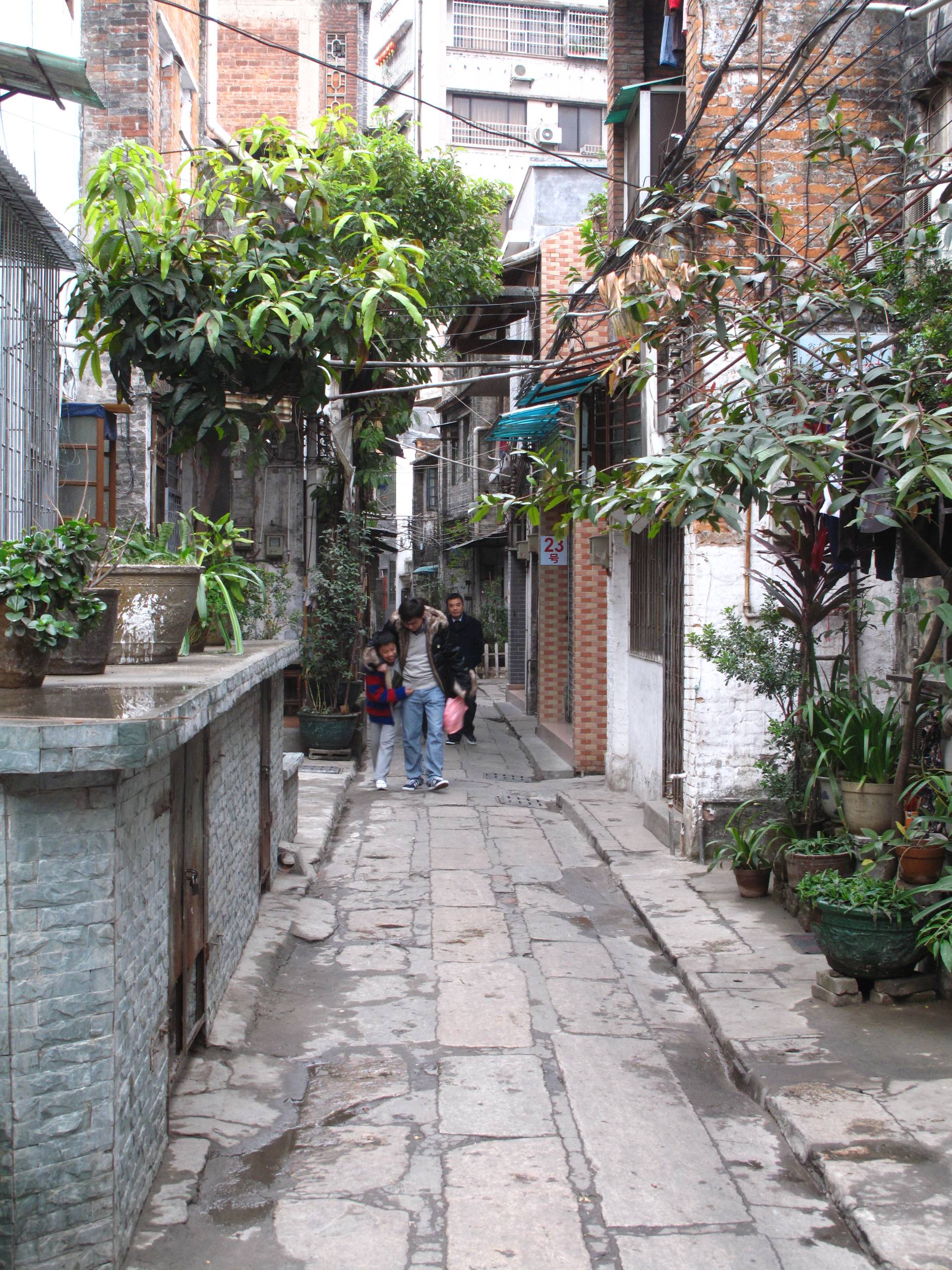 Sidegade Guangzhou