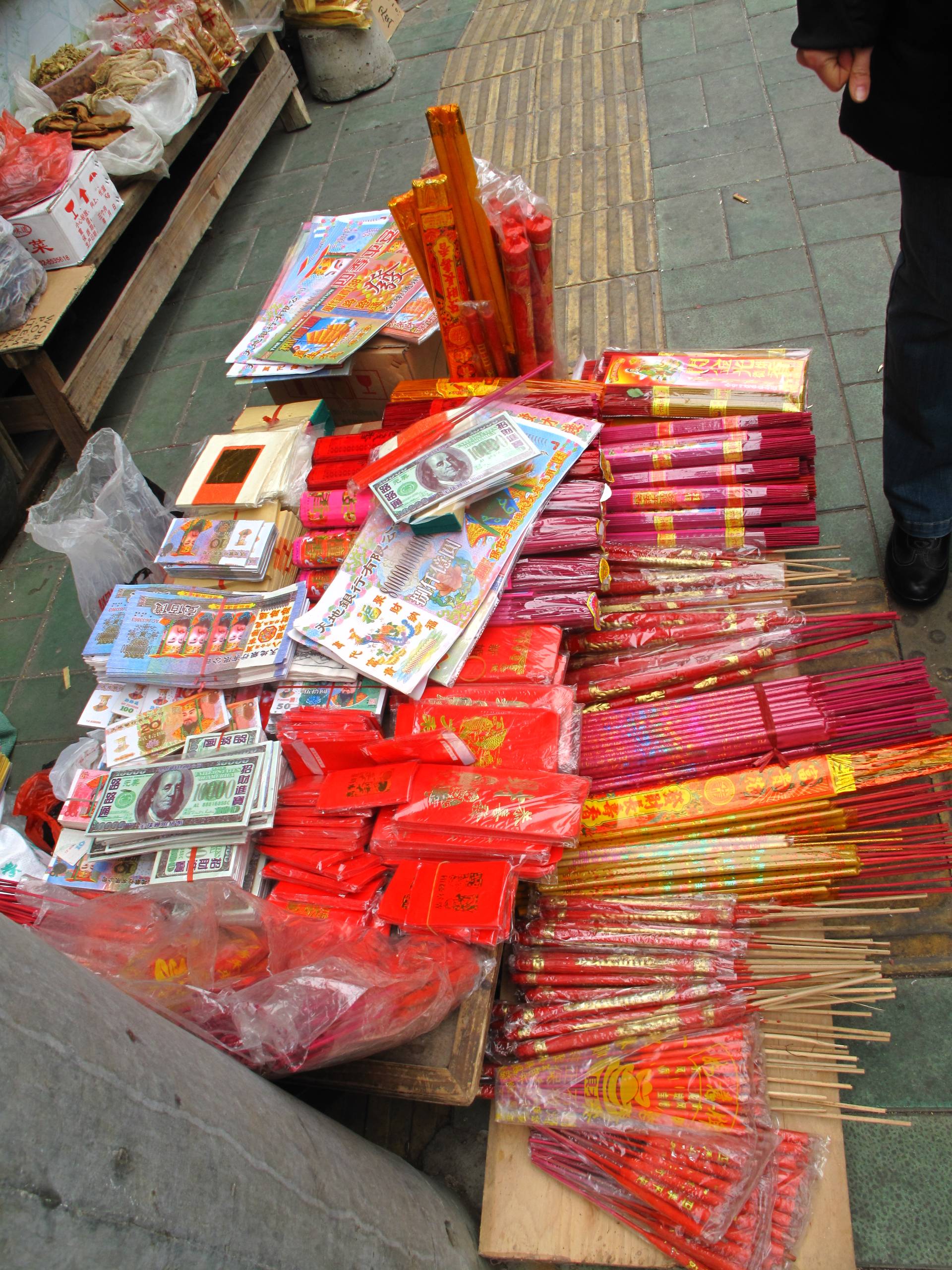 Djævlepenge Nanning
