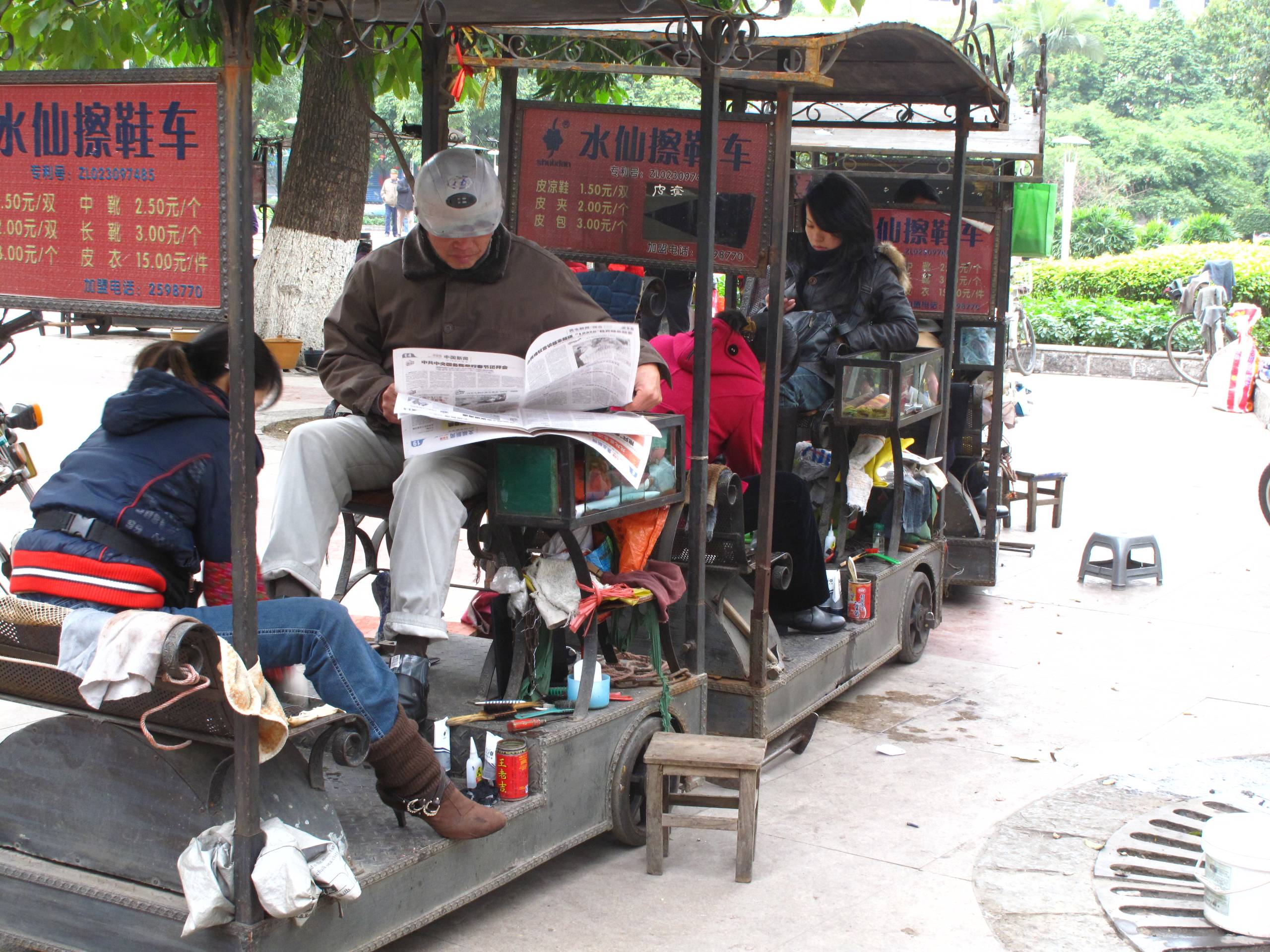 Skopudsere Nanning