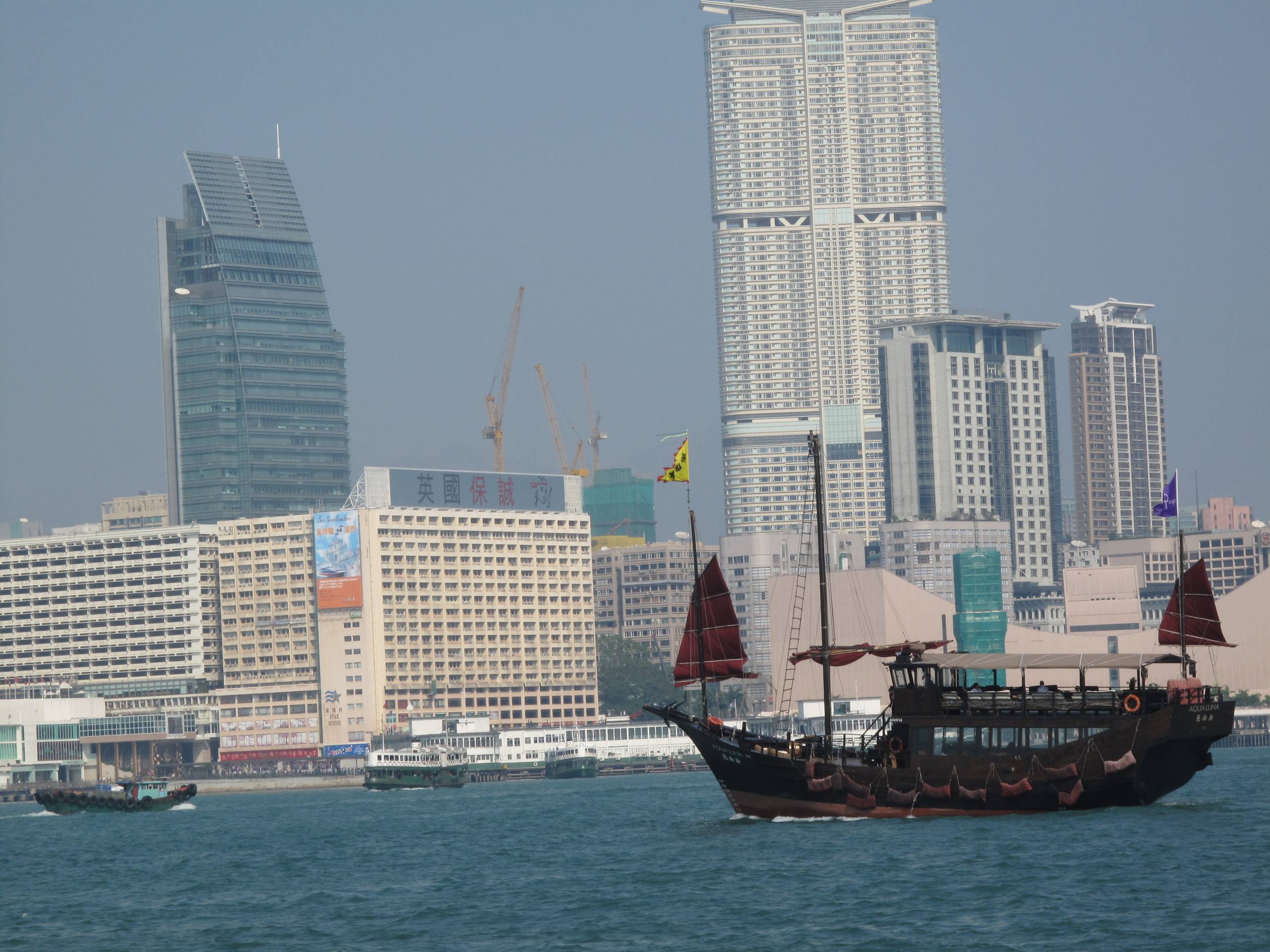 Hong Kong