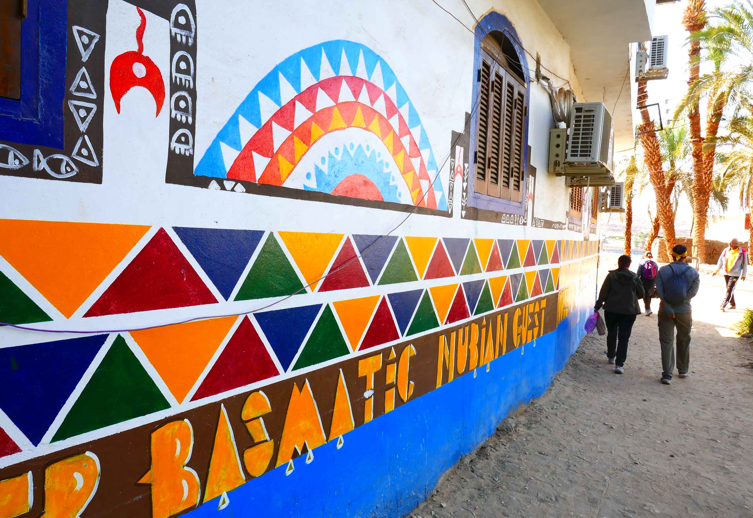 Basmatic House