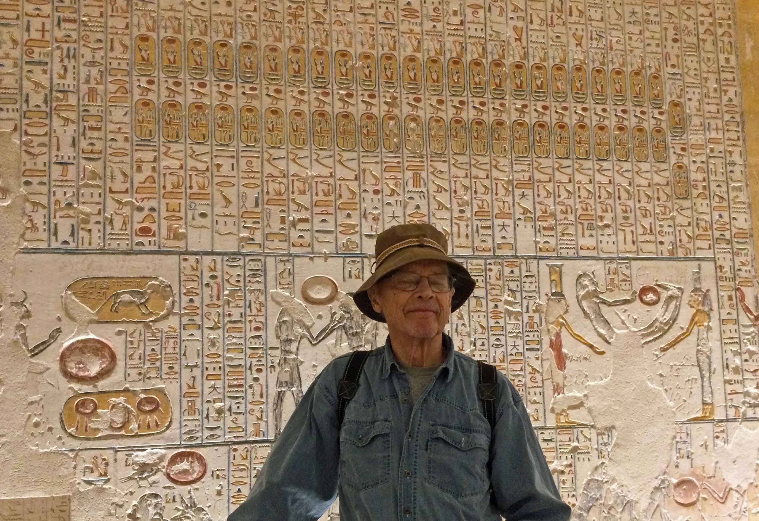 Ramses IV gravkammer