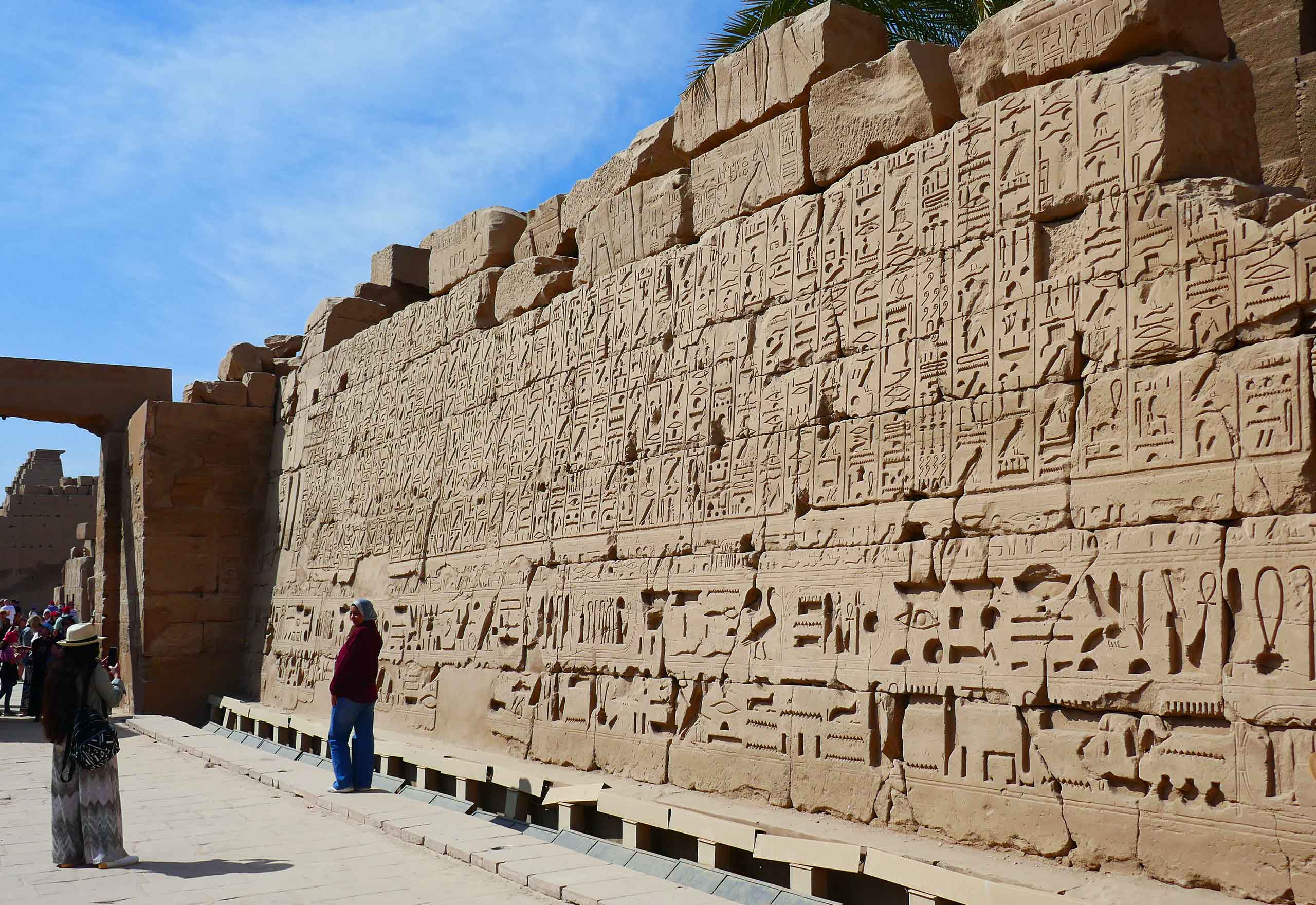 Karnak