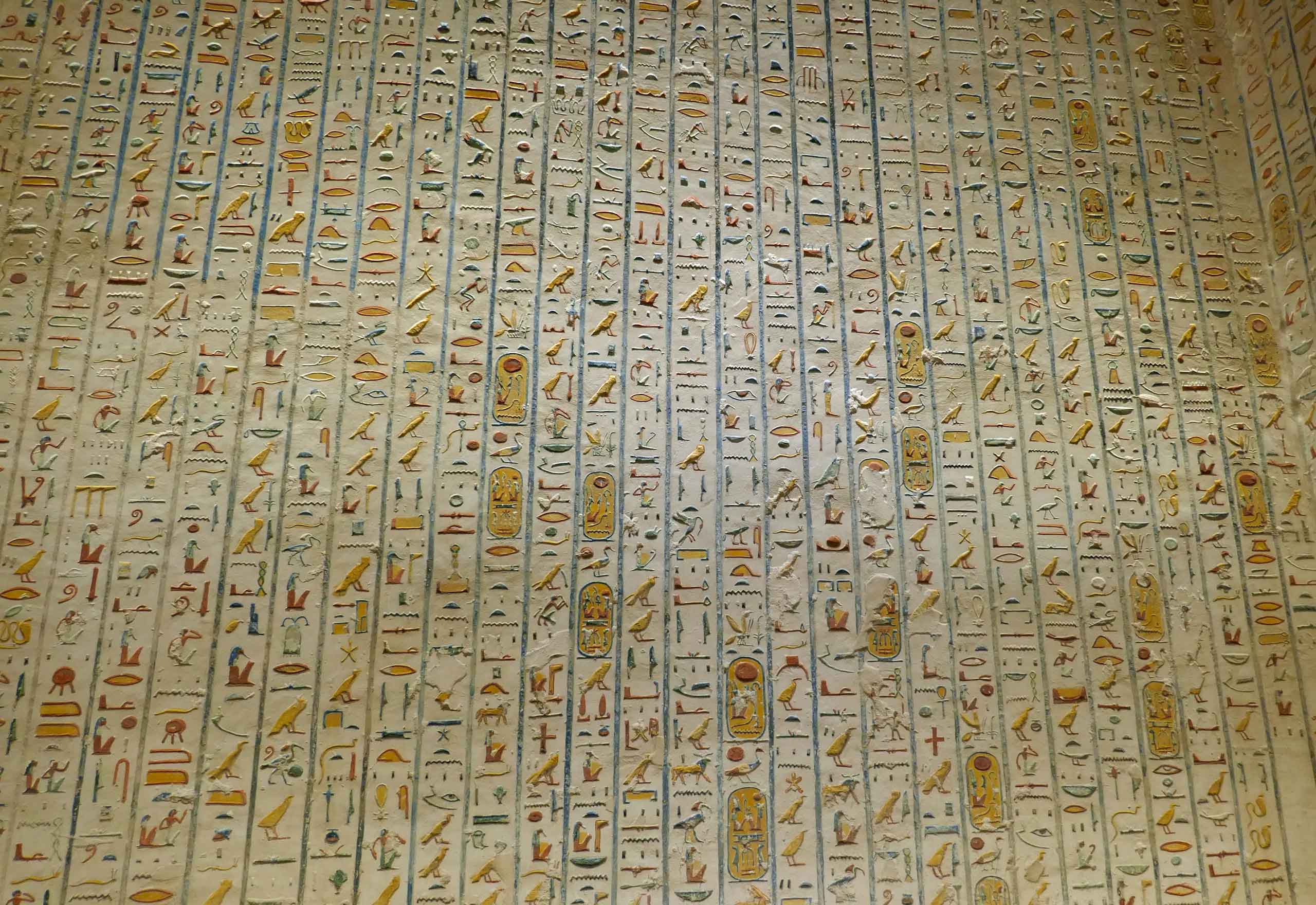 Ramses IV gravkammer