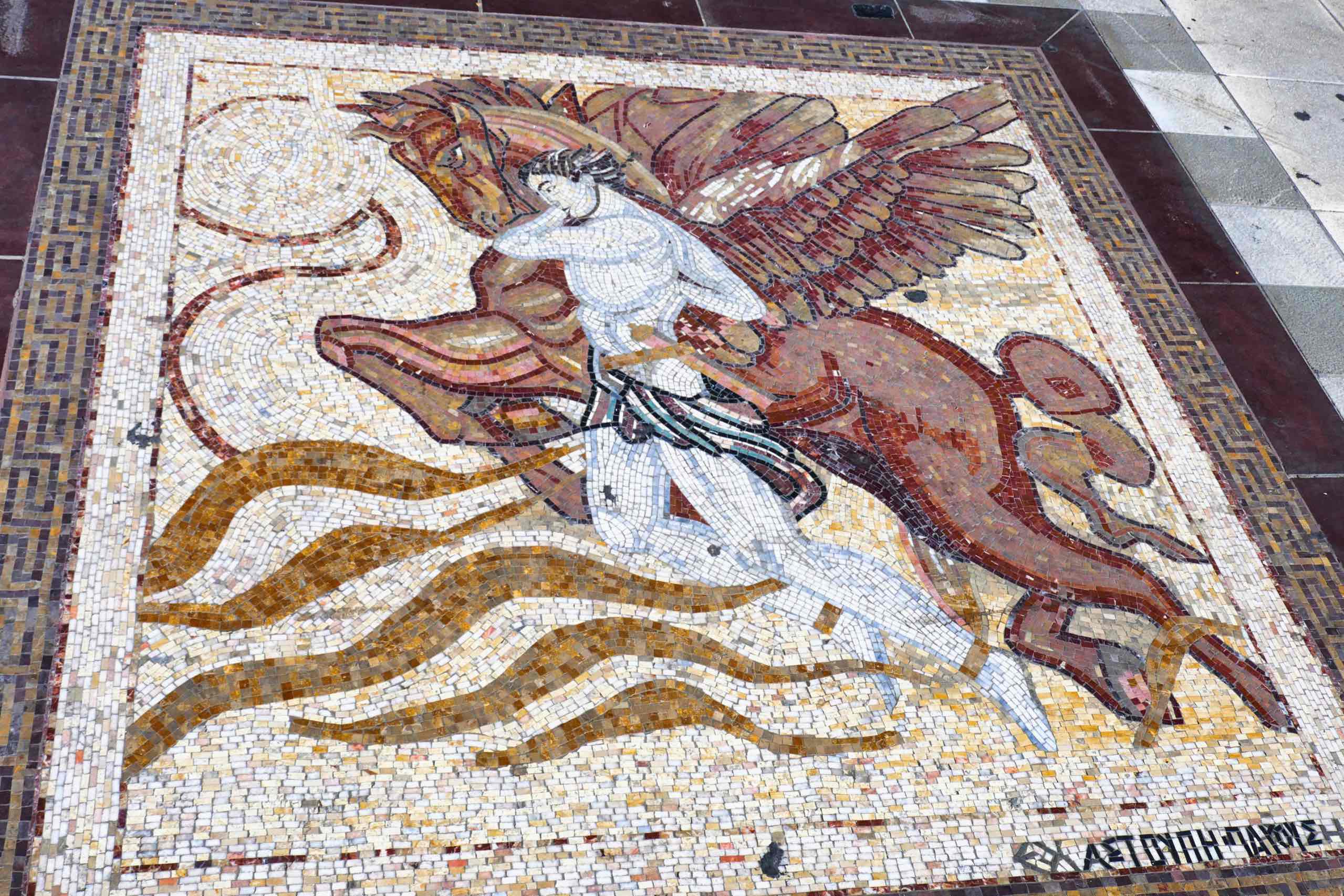 Pegasus
