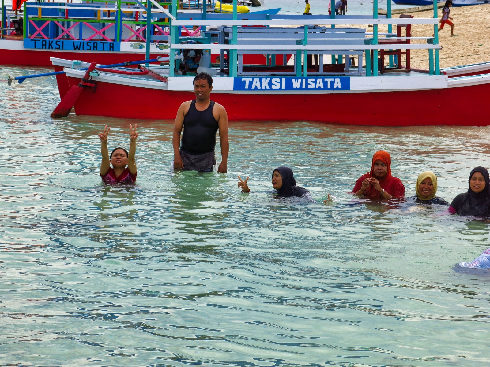Tanjung Karang