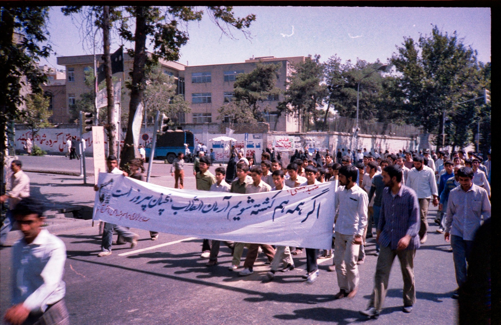 Tehran 1978