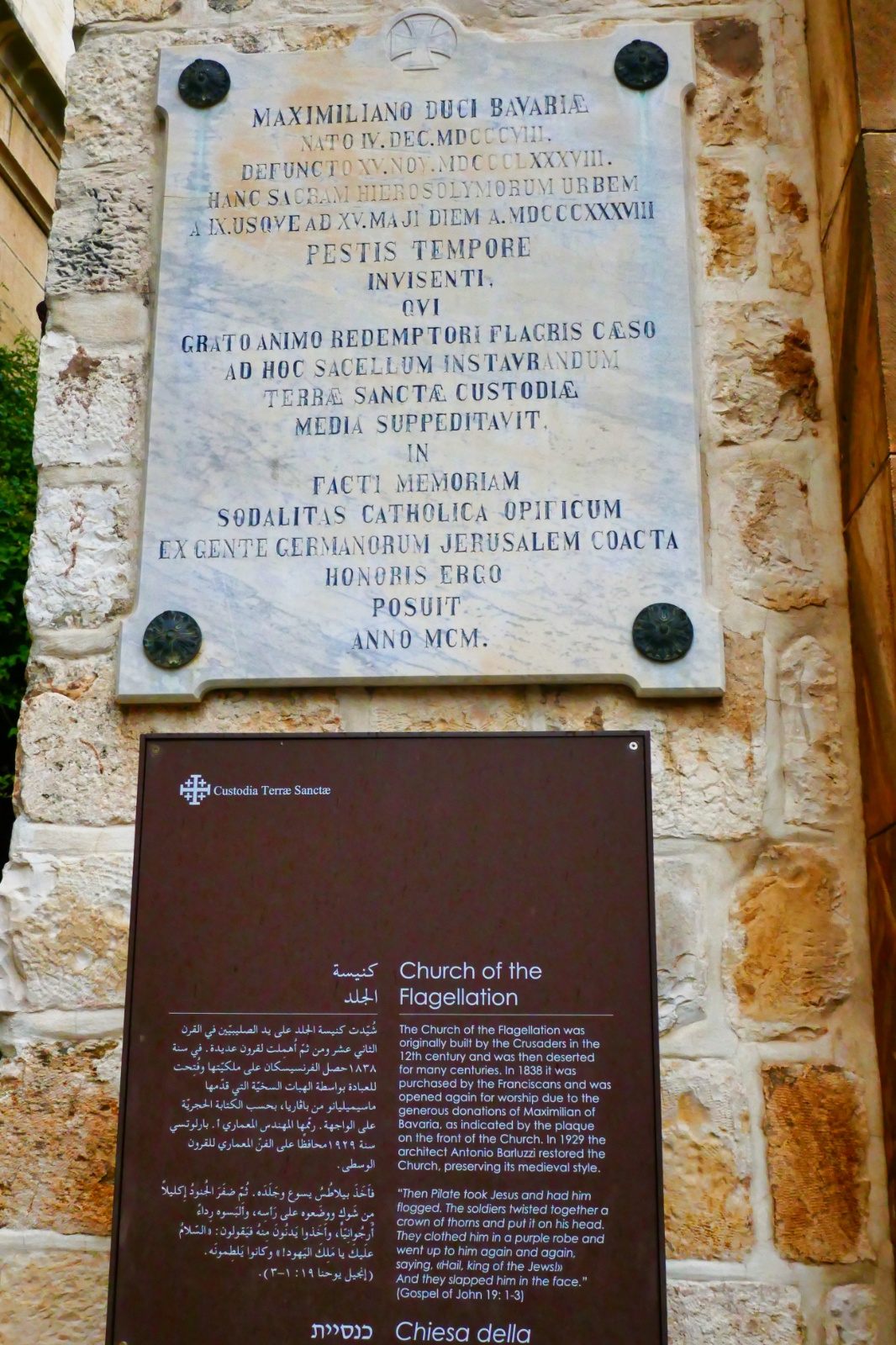Church of Flagellation