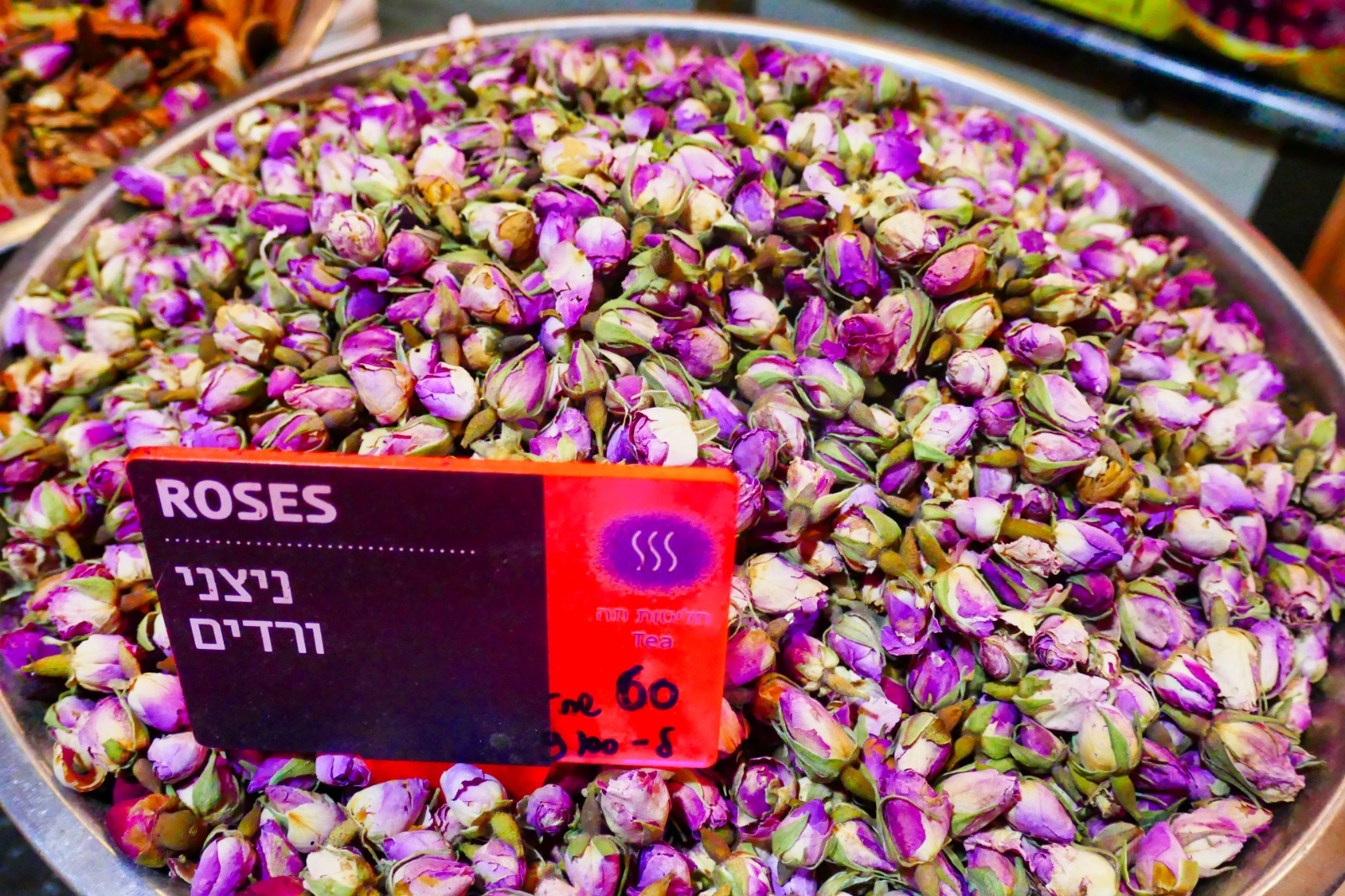 Mahane Yehuda marked