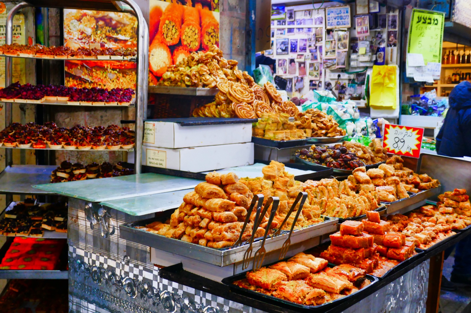 Mahane Yehuda marked