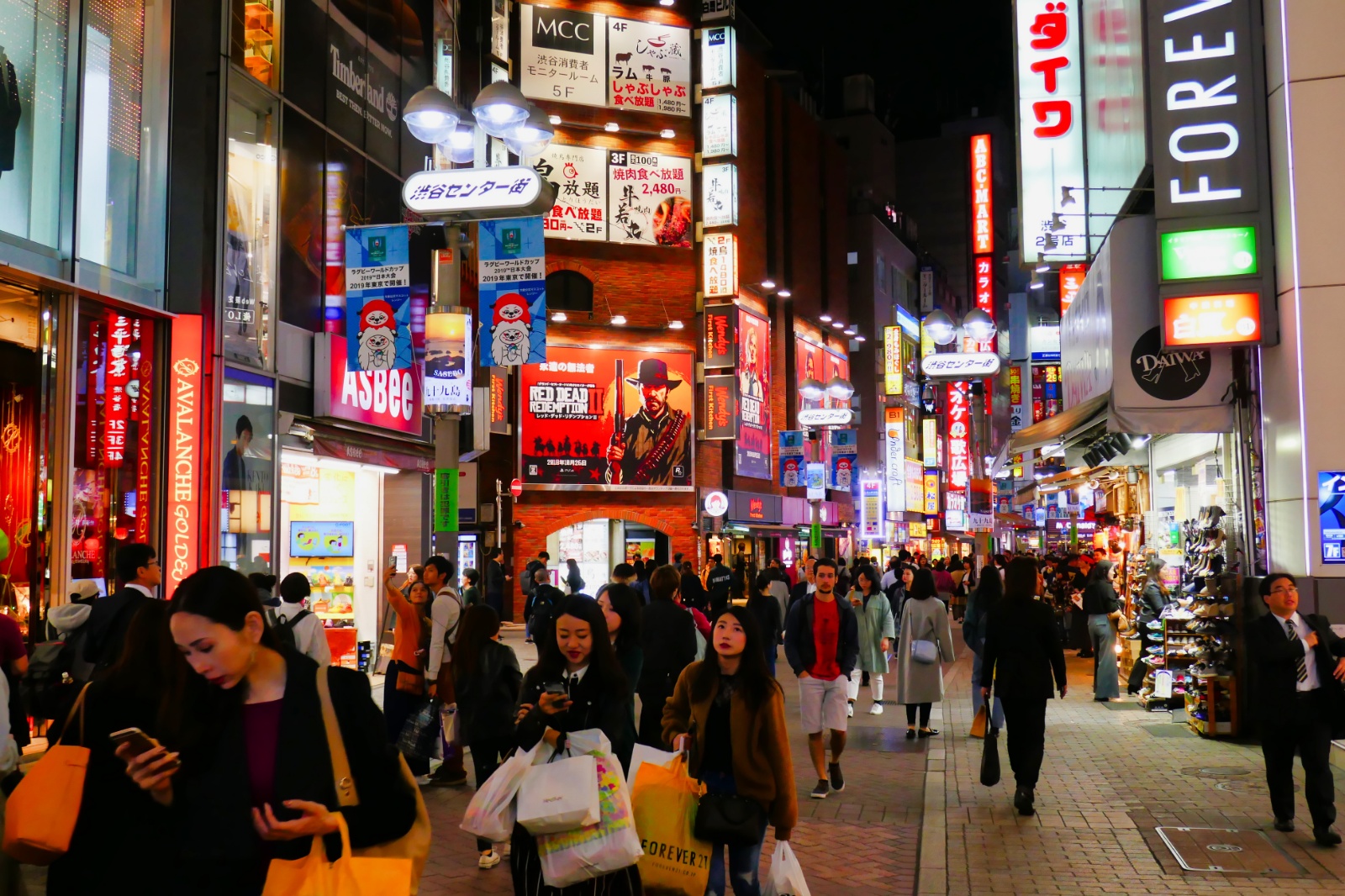 Shibuya sidegade