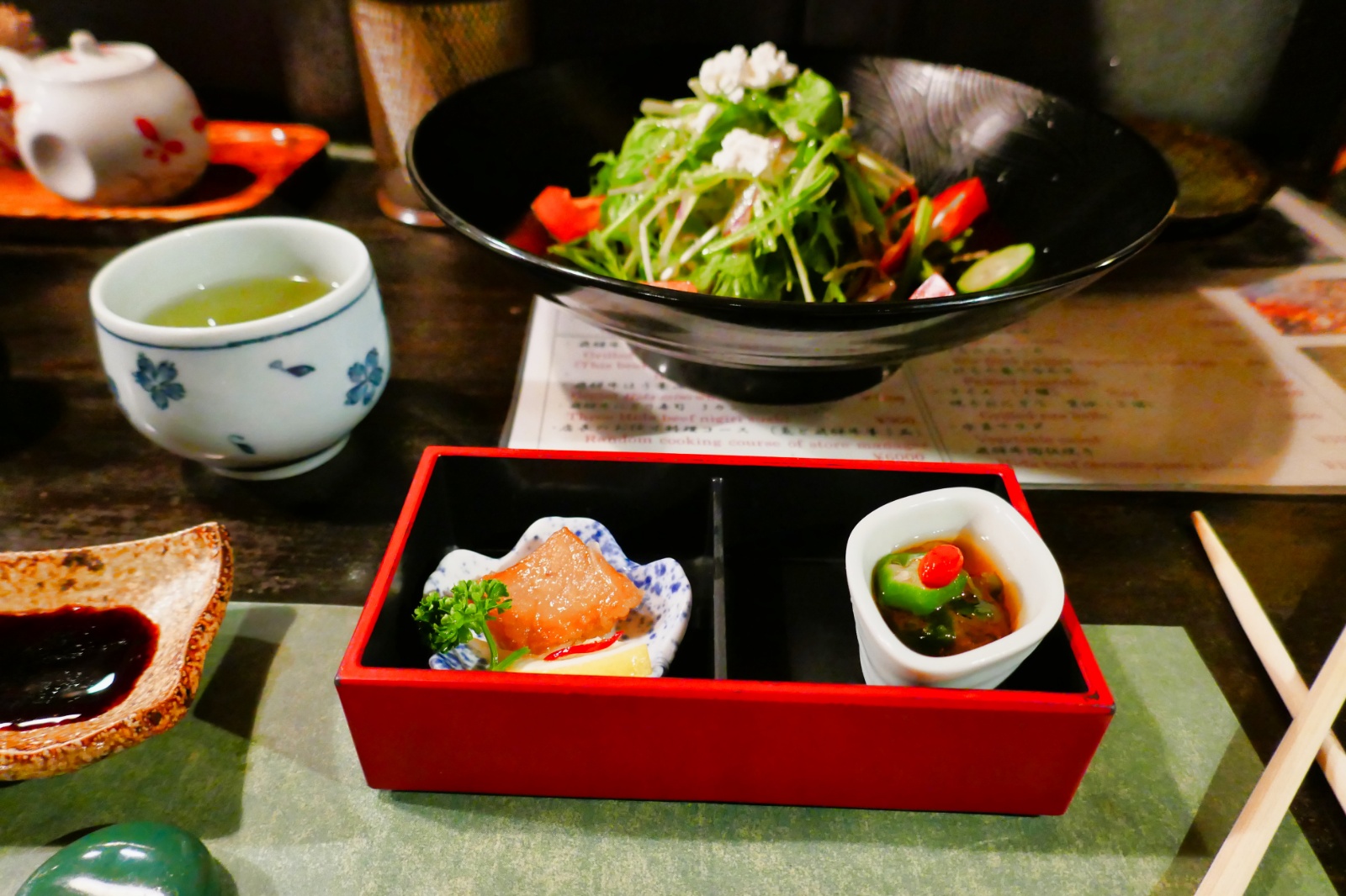 Izakaya