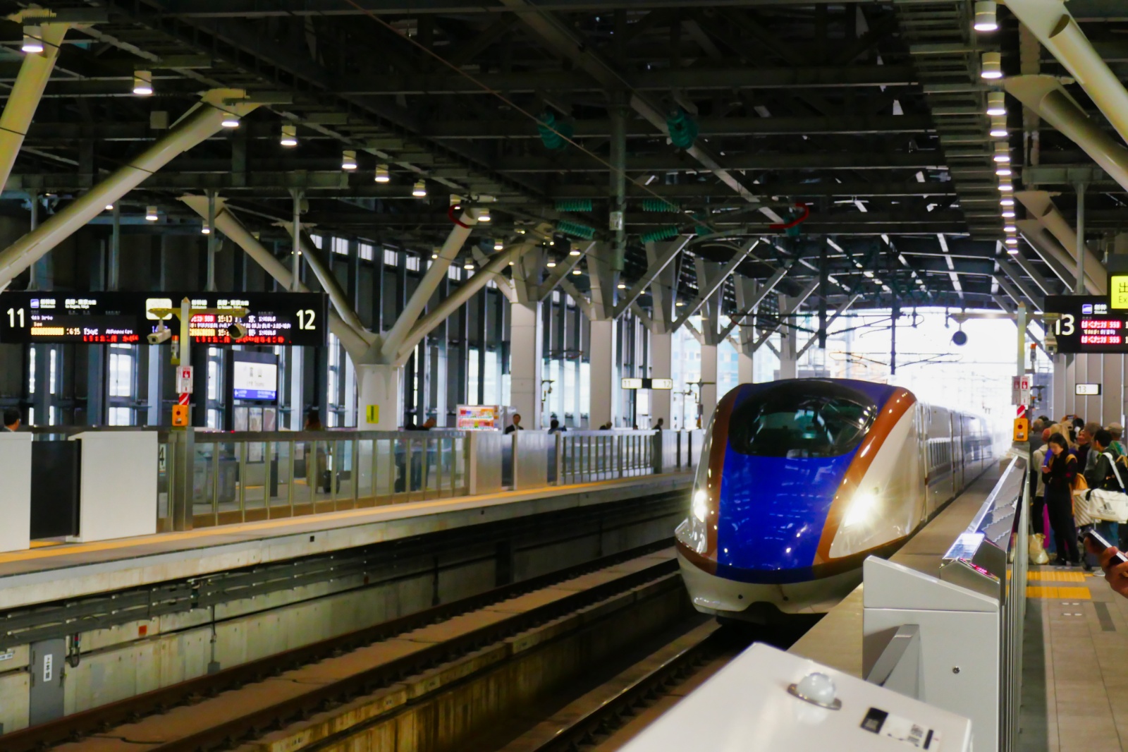 Shinkansen