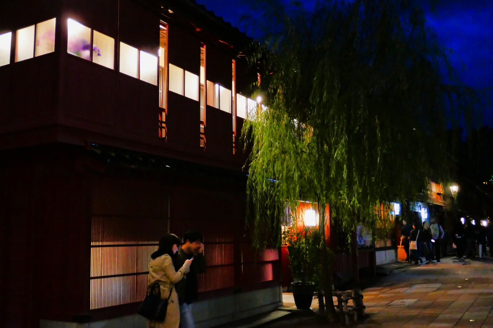Geisha kvarteret