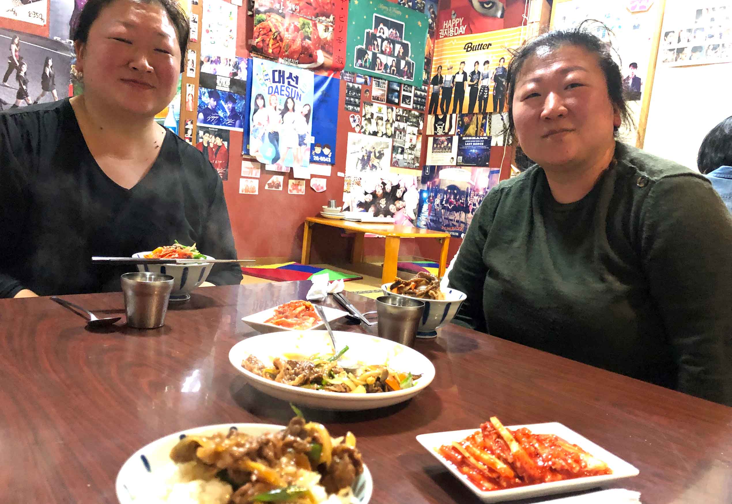 Koreansk restaurant