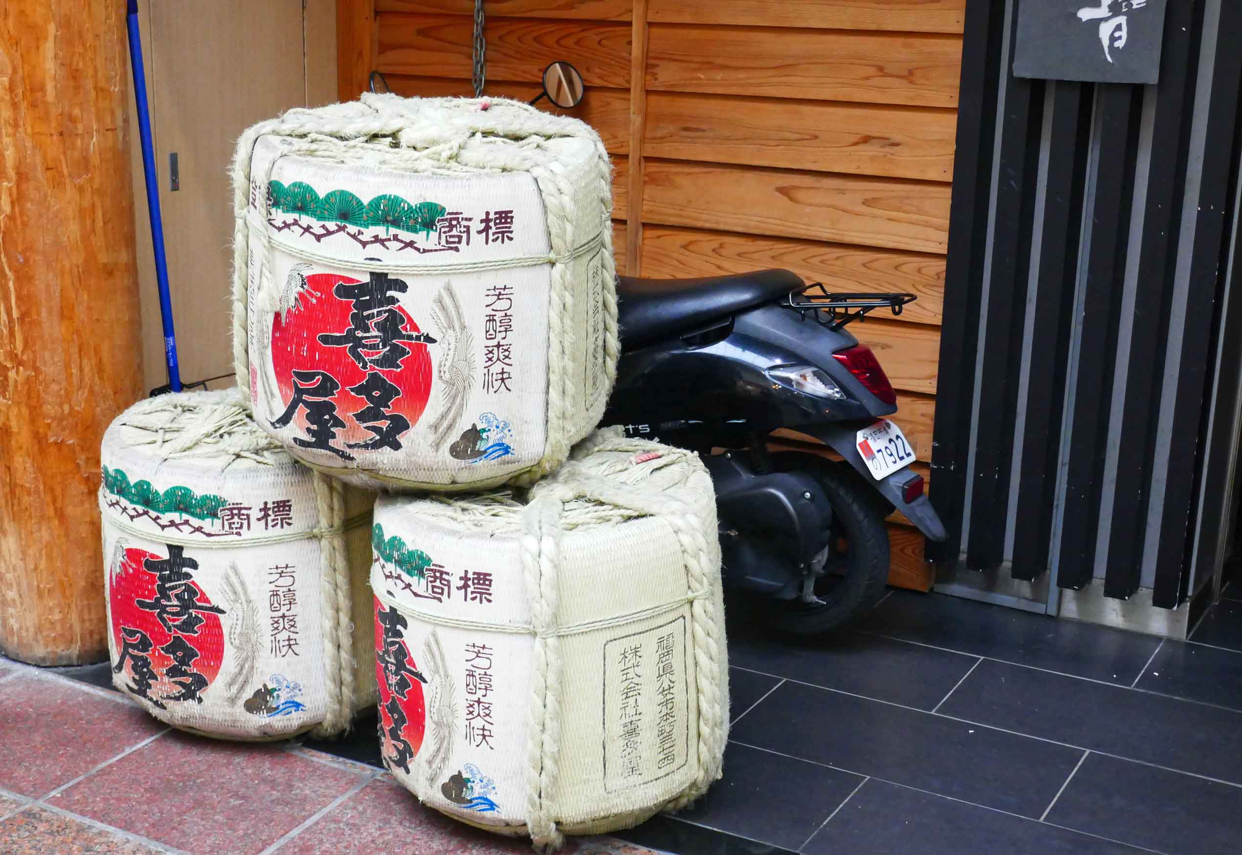 Sake bryggeri
