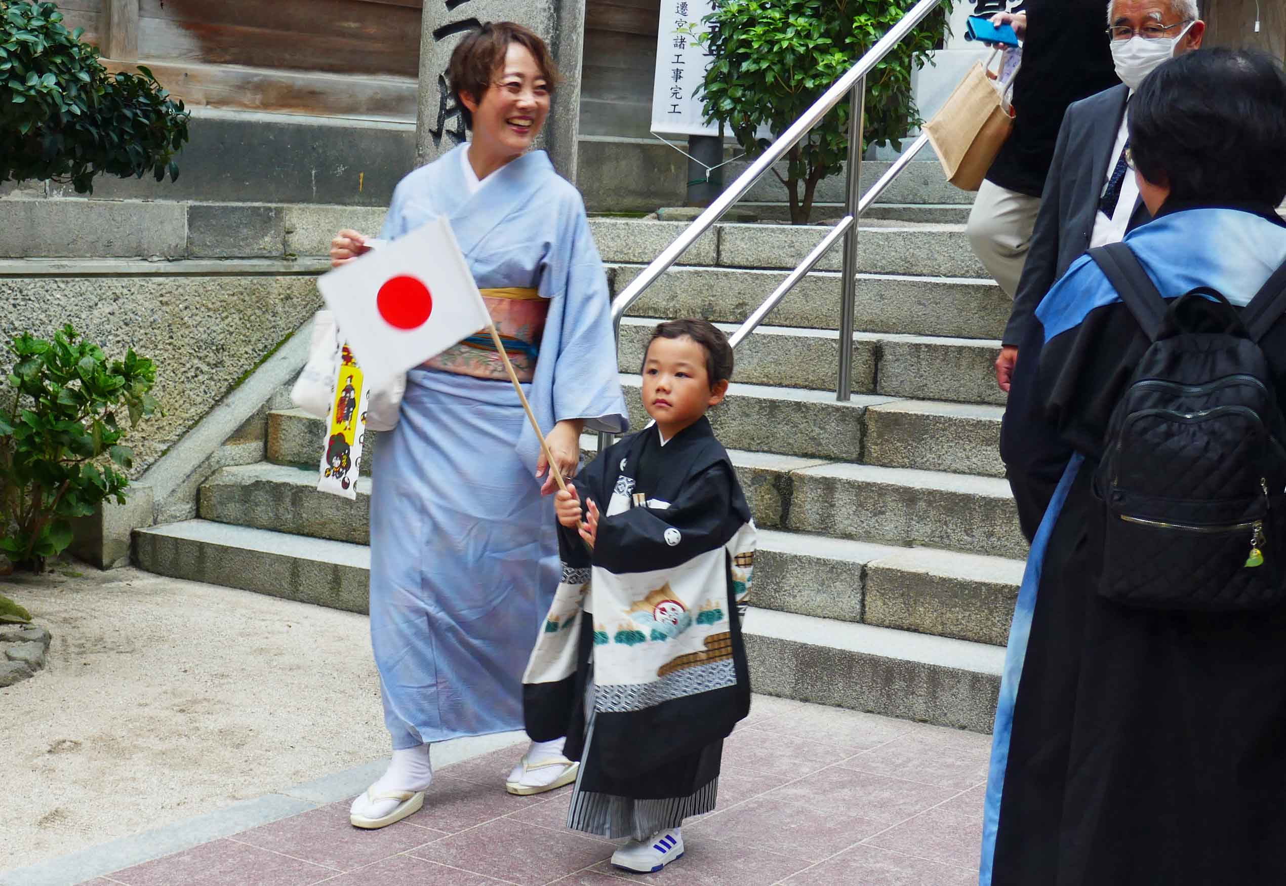 Shichi-Go-San