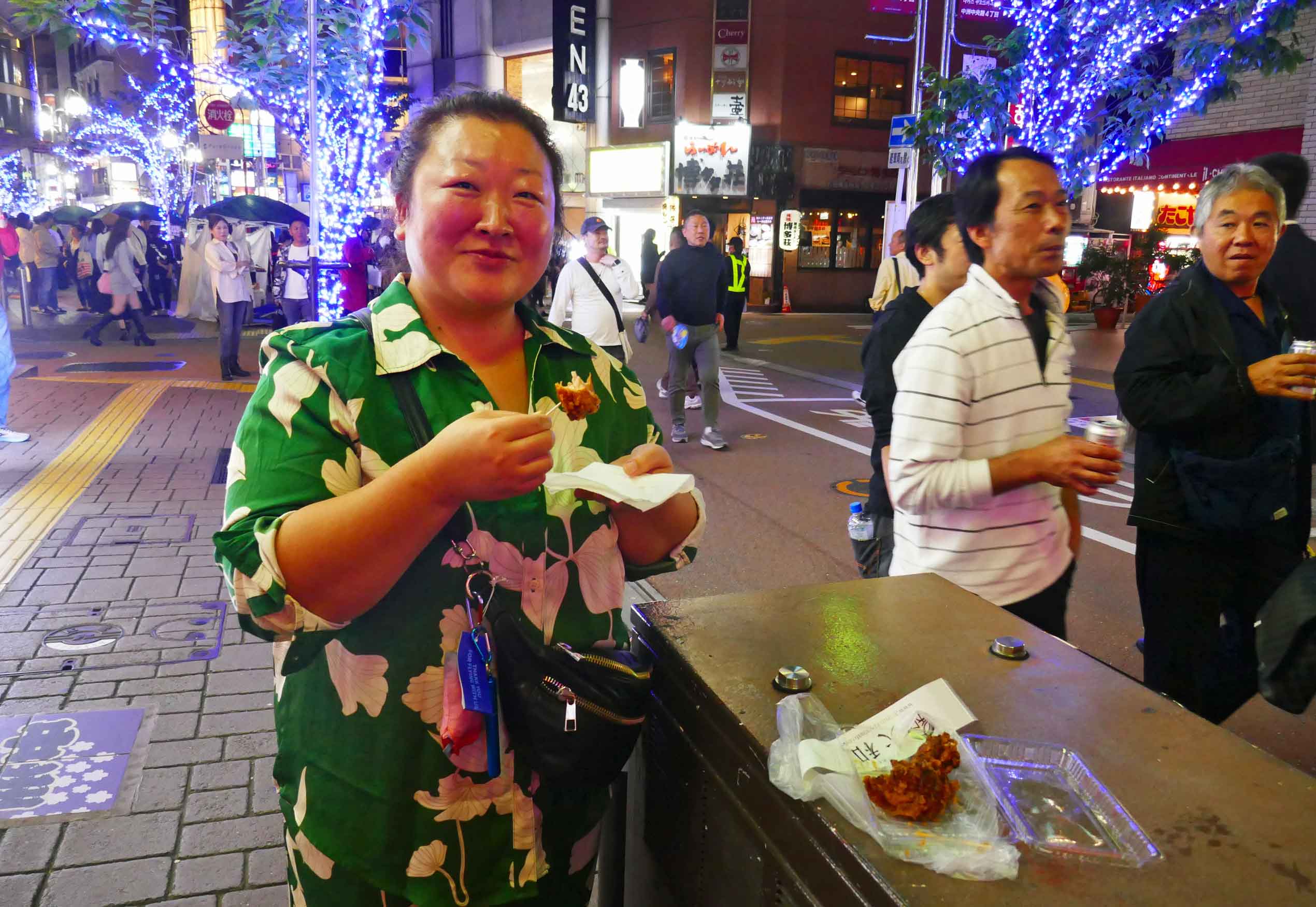 Yatai