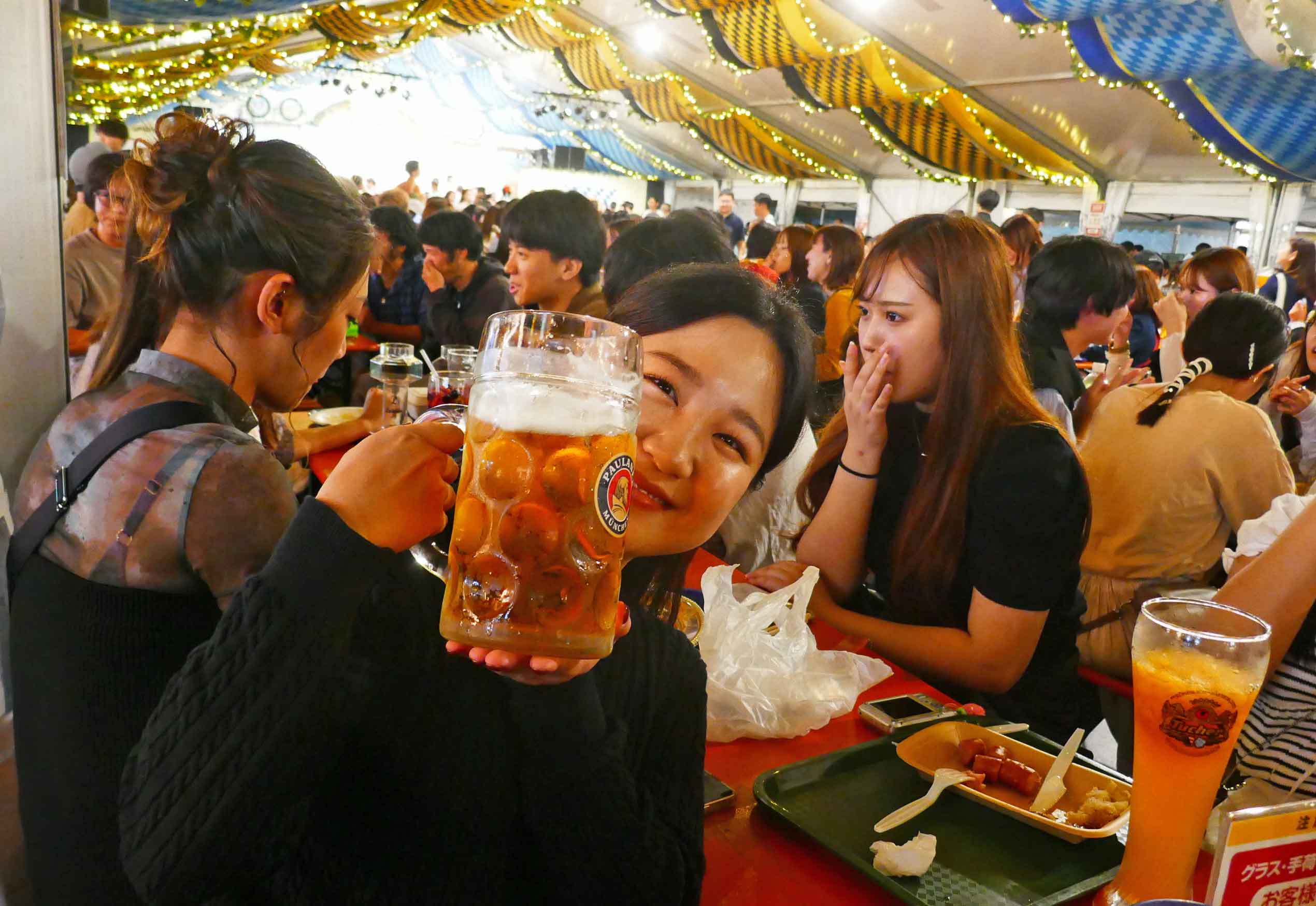 Kampai