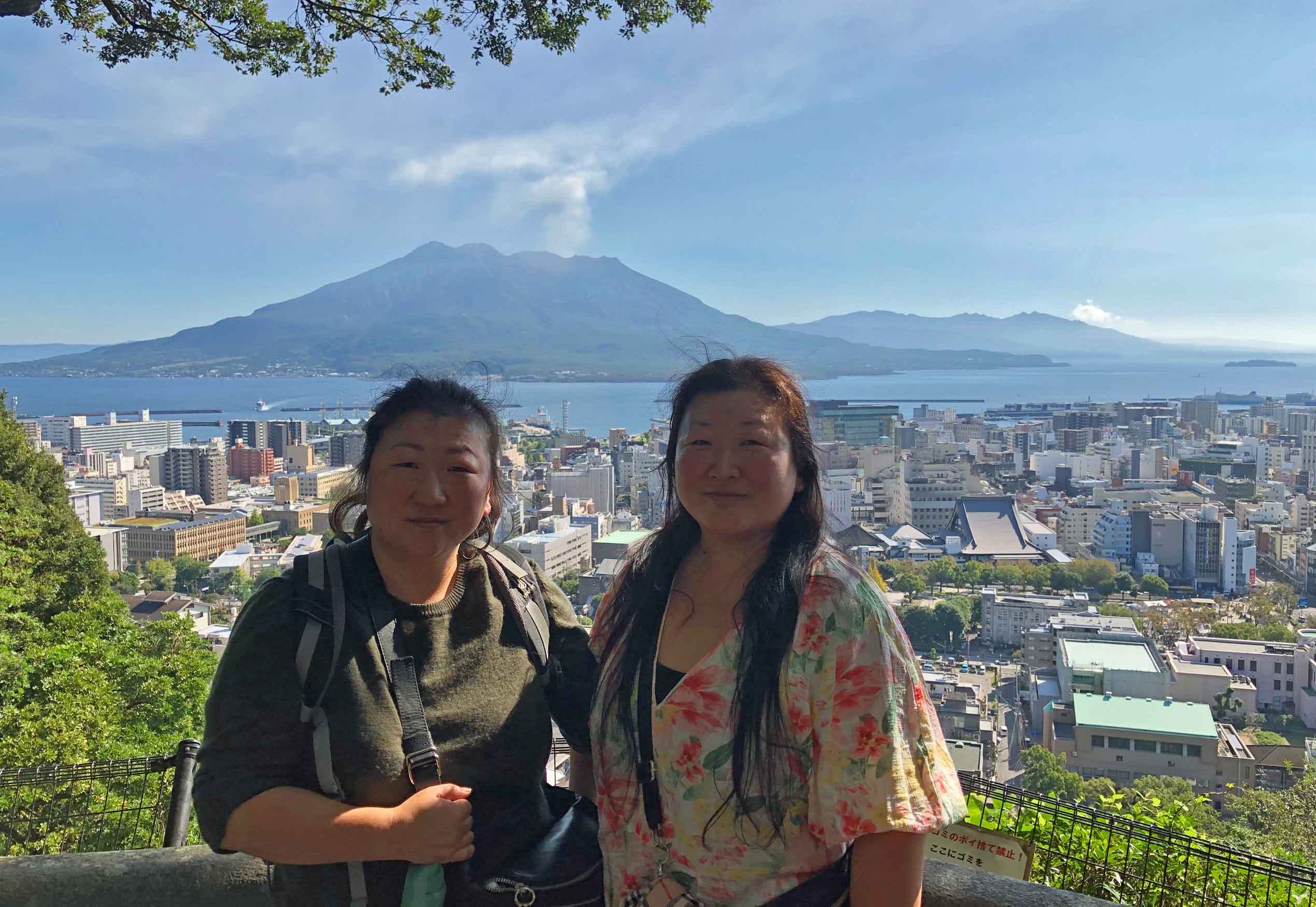 Kagoshima