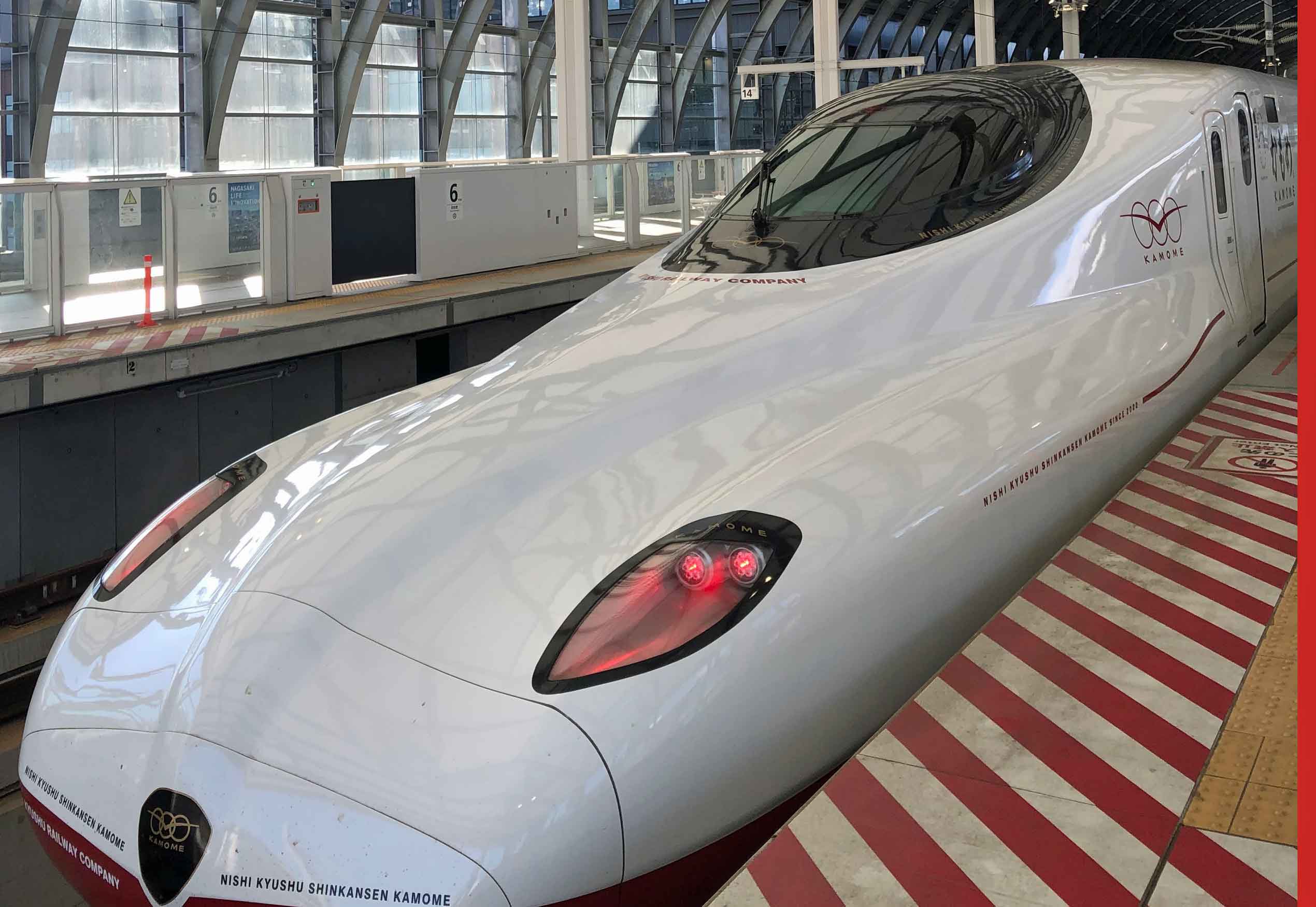 Shinkansen