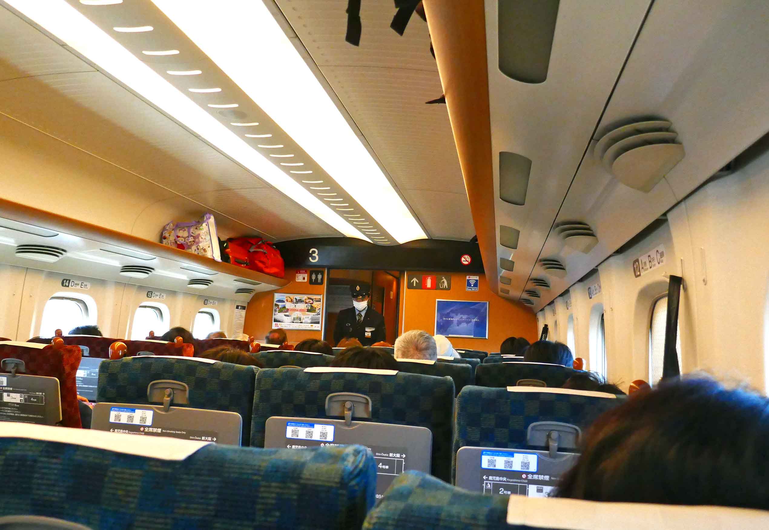 Shinkansen