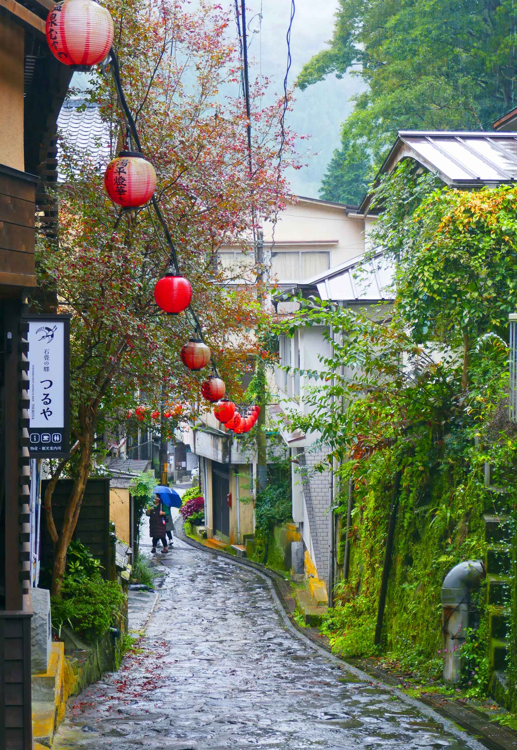 Yonohira