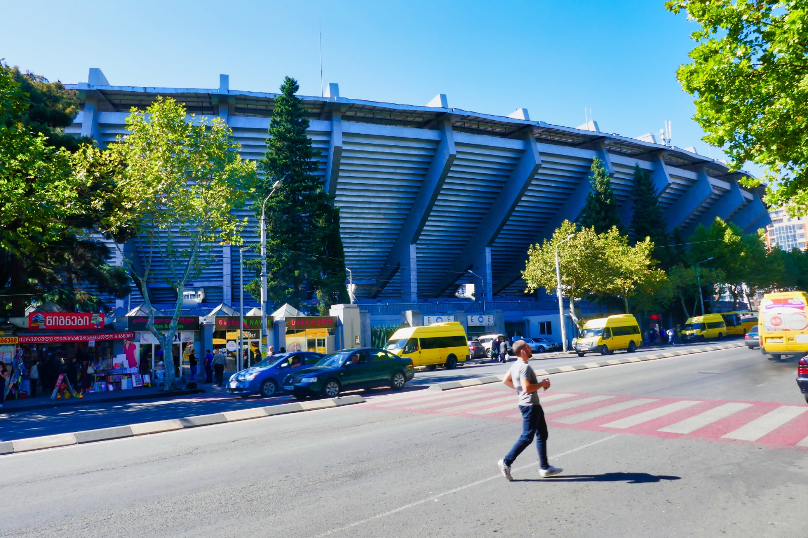 Stadion