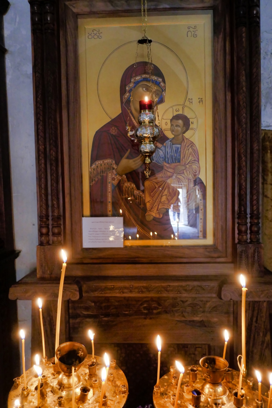 Assumption kirke Ananuri