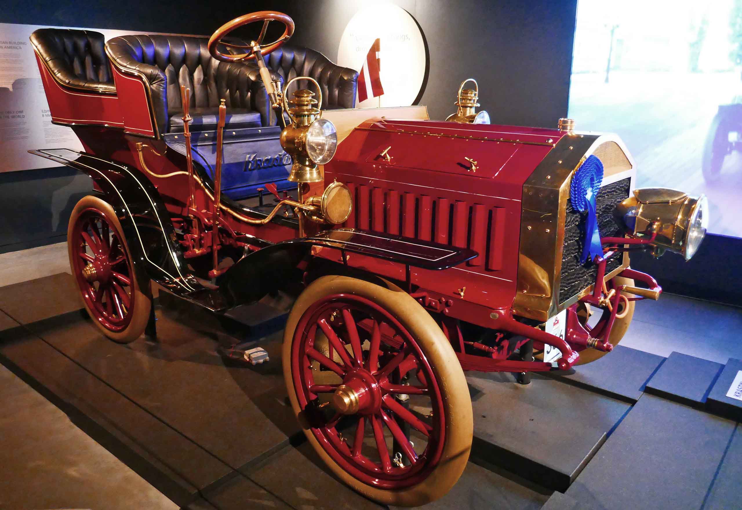 Krastin, model 1903