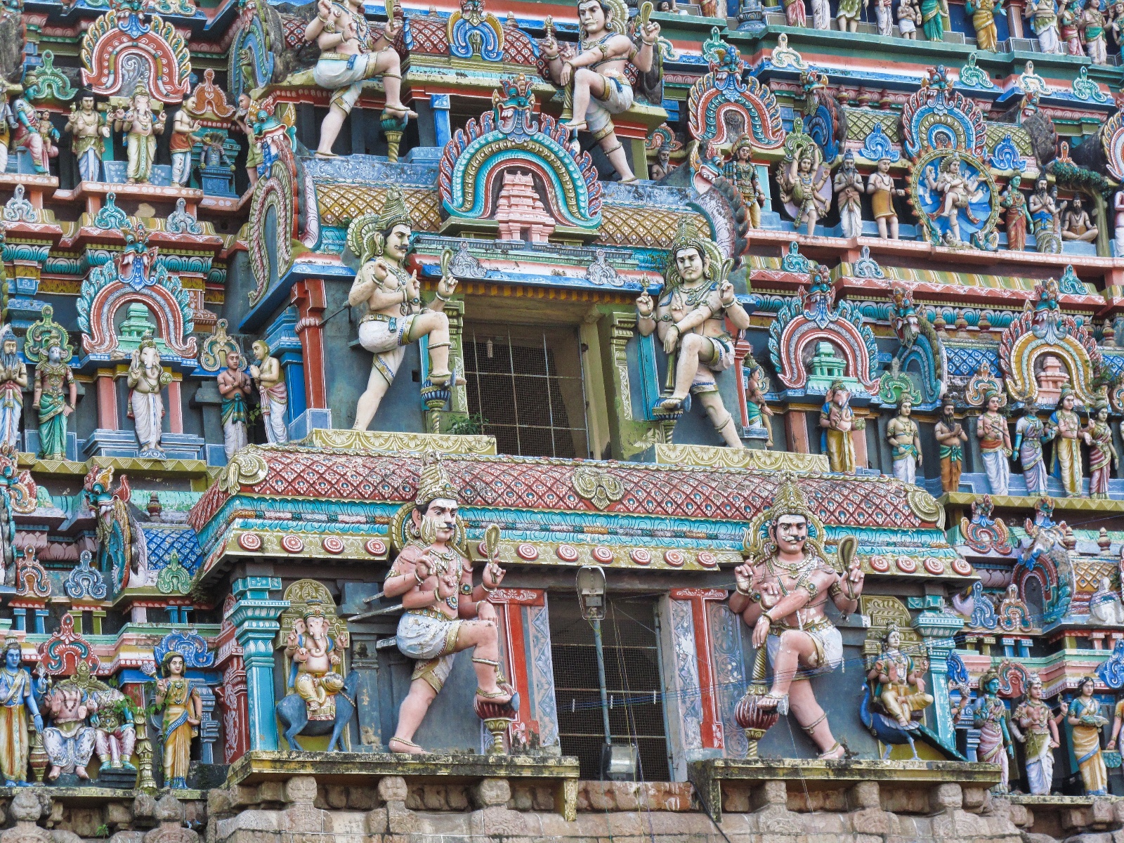 Chidambaram
