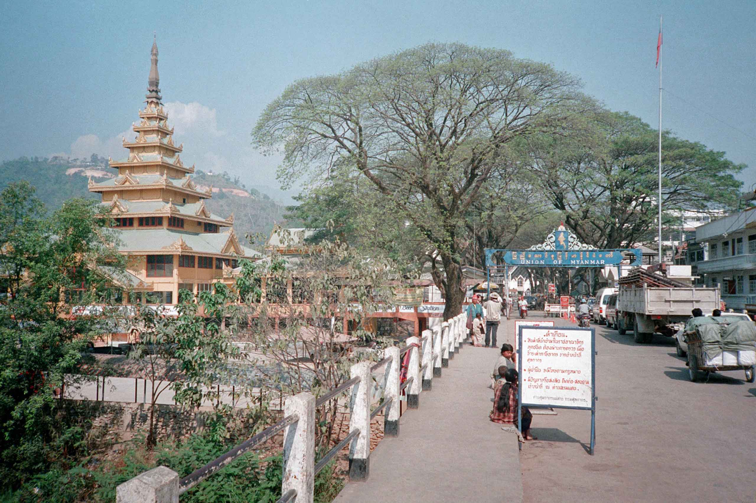 Kik ind i Burma