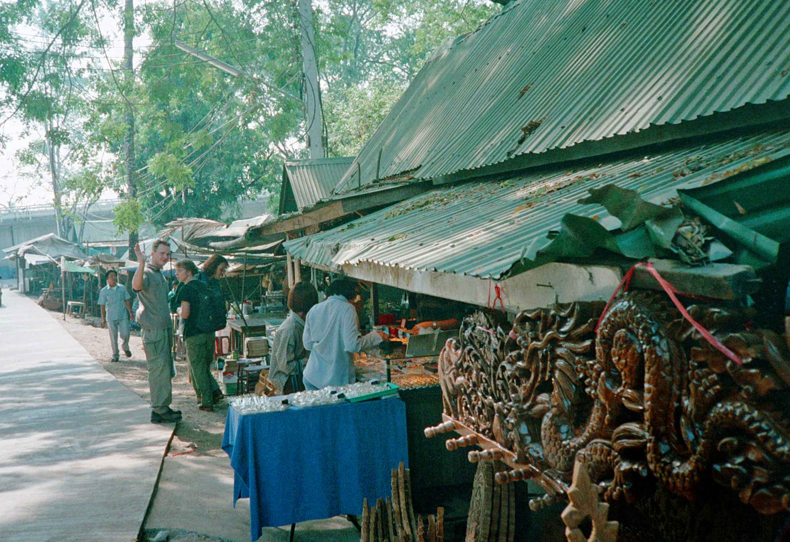 Teak