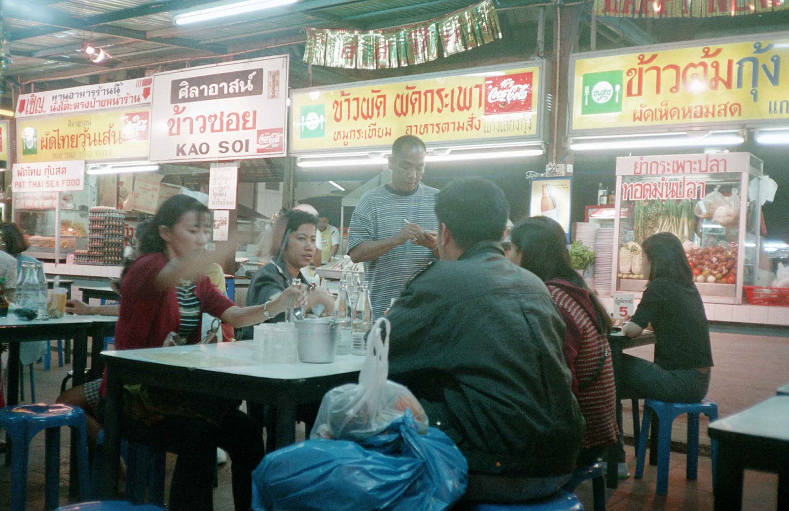 Lampang