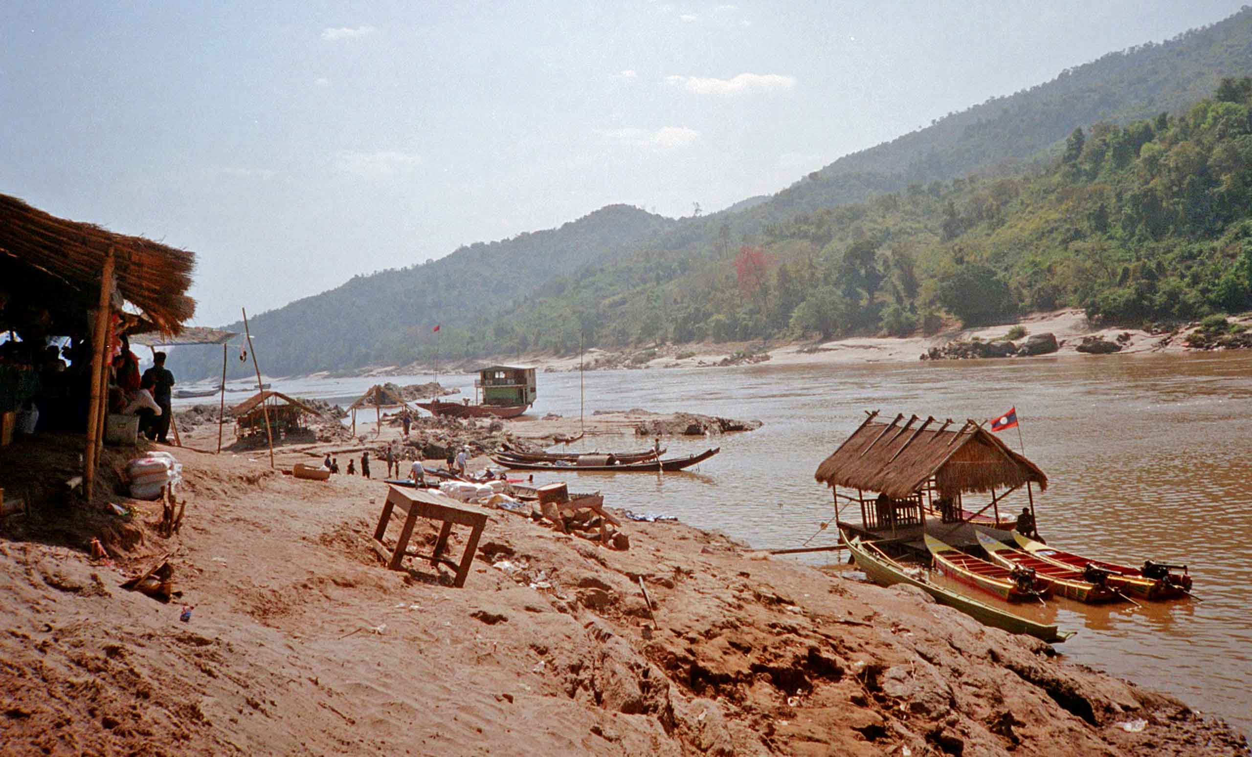 Mekong